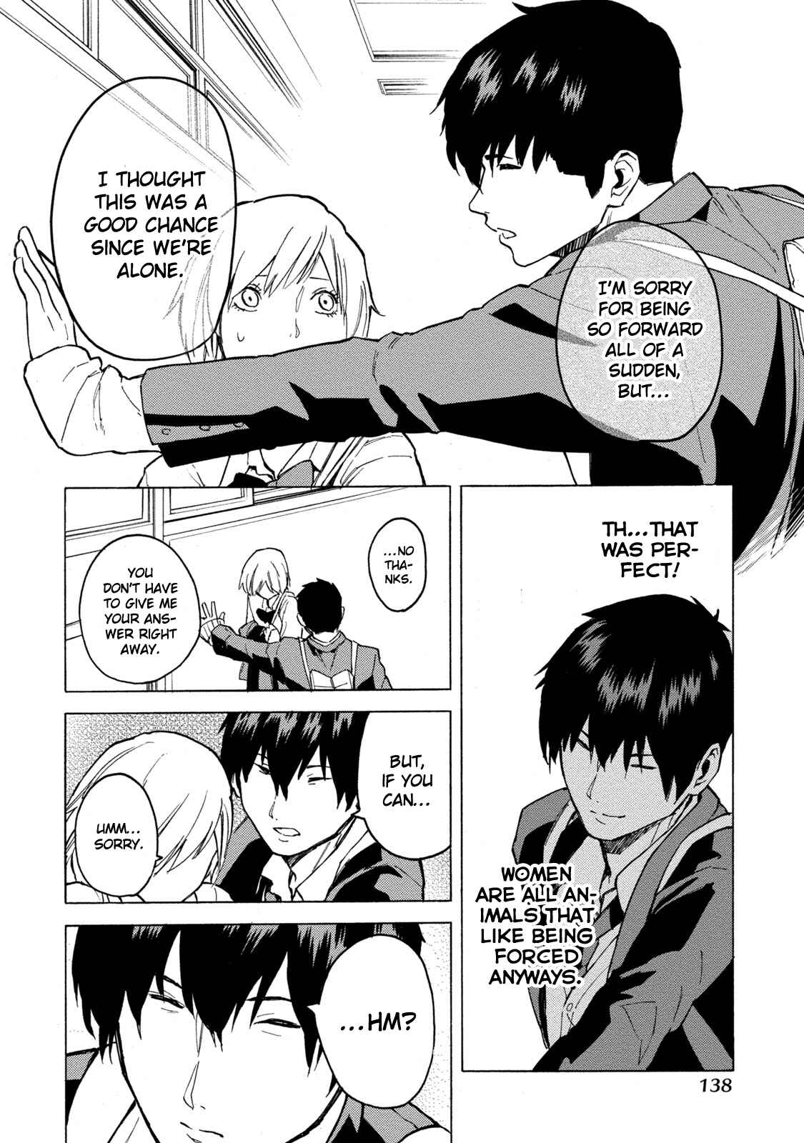 Page 13 Chapter 6 Jinrou Game: Beast Side