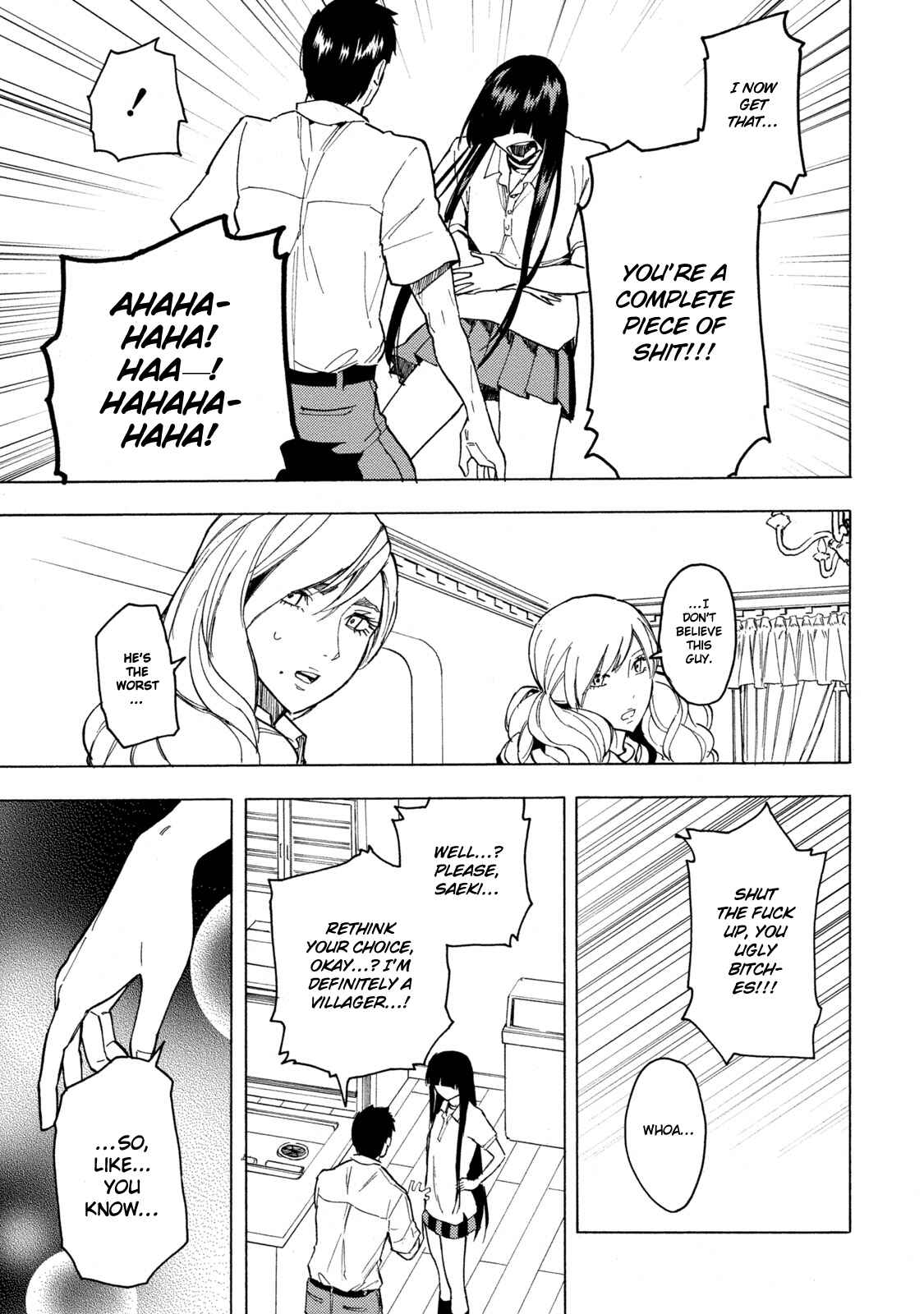 Page 20 Chapter 6 Jinrou Game: Beast Side