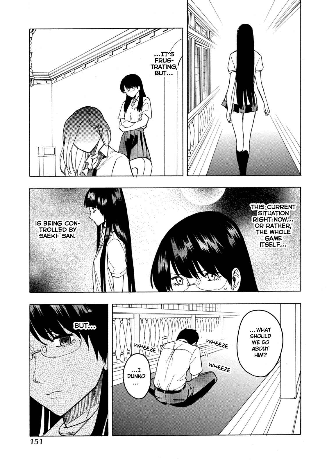 Page 26 Chapter 6 Jinrou Game: Beast Side