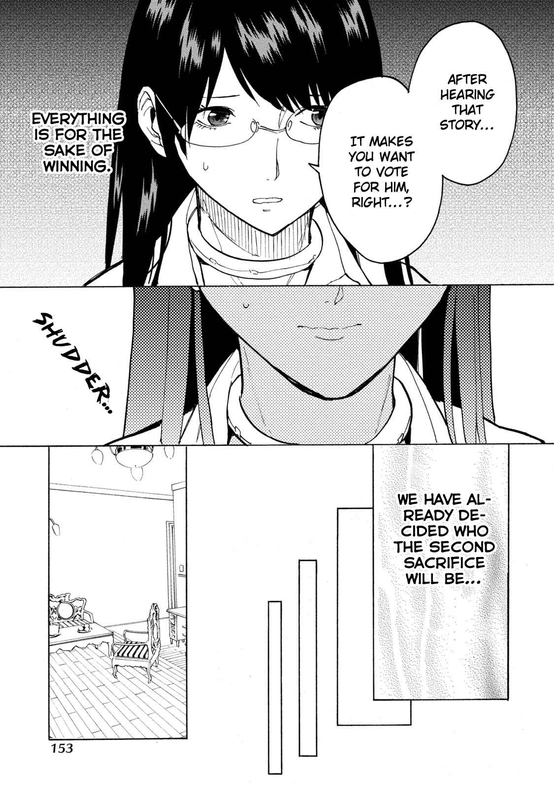Page 28 Chapter 6 Jinrou Game: Beast Side
