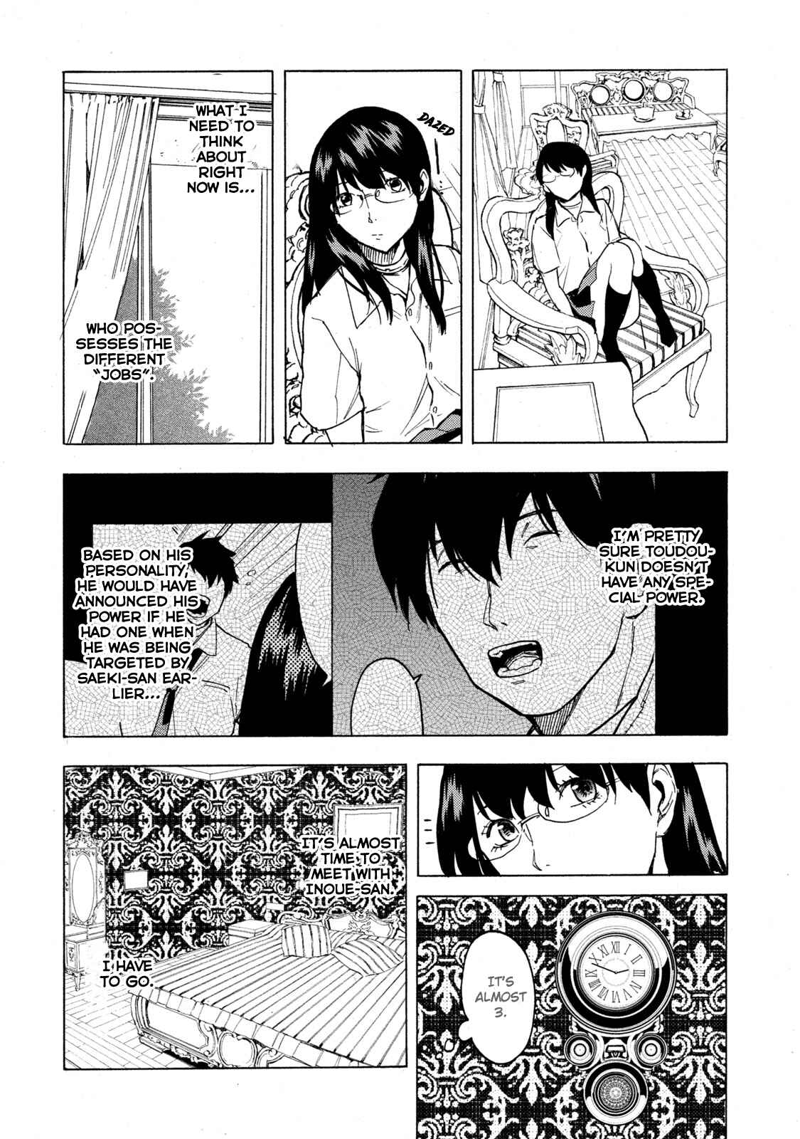 Page 29 Chapter 6 Jinrou Game: Beast Side