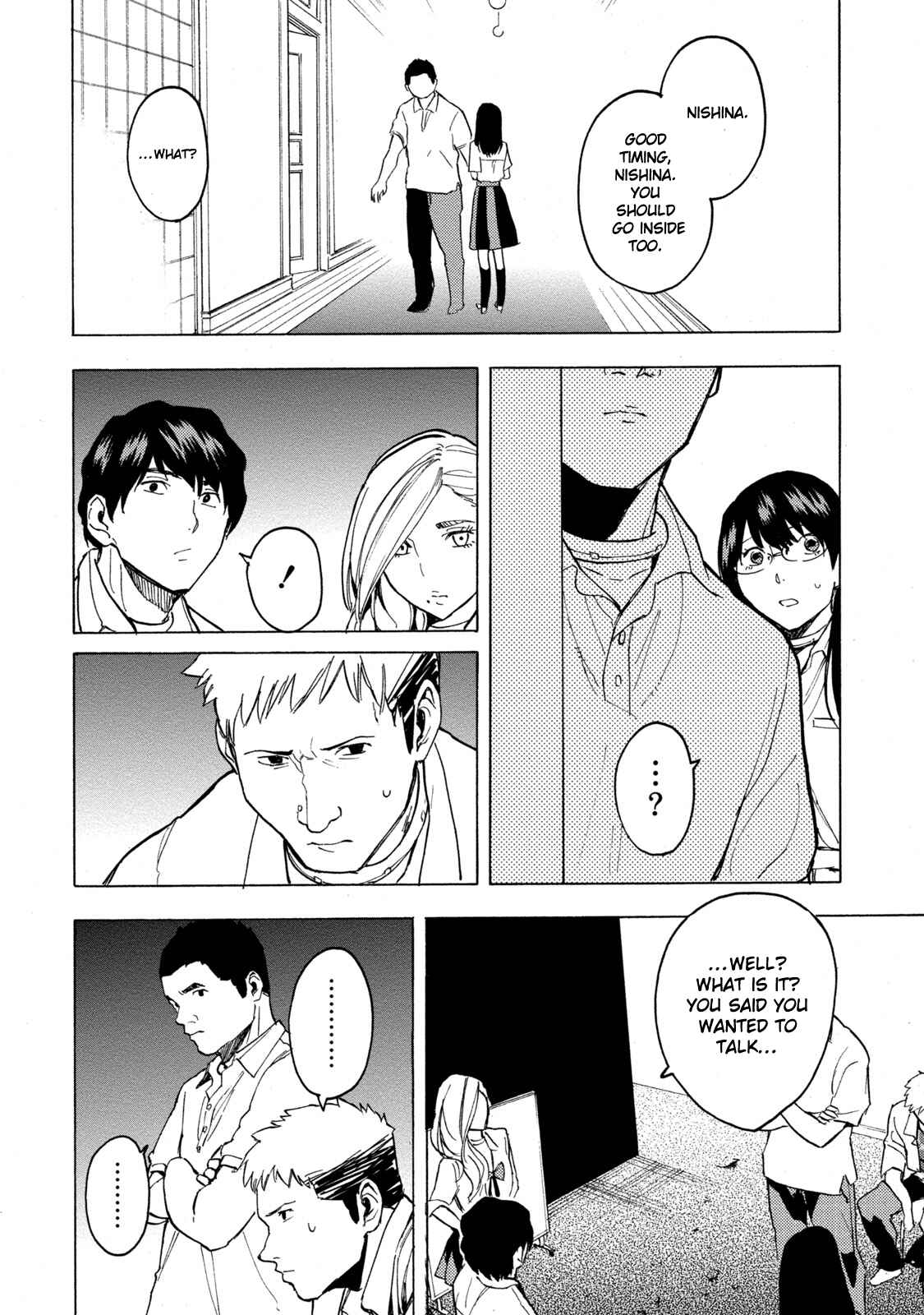Page 31 Chapter 6 Jinrou Game: Beast Side