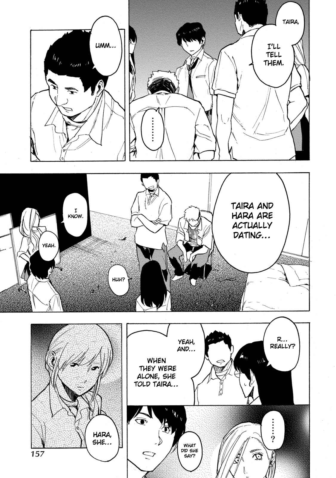 Page 32 Chapter 6 Jinrou Game: Beast Side