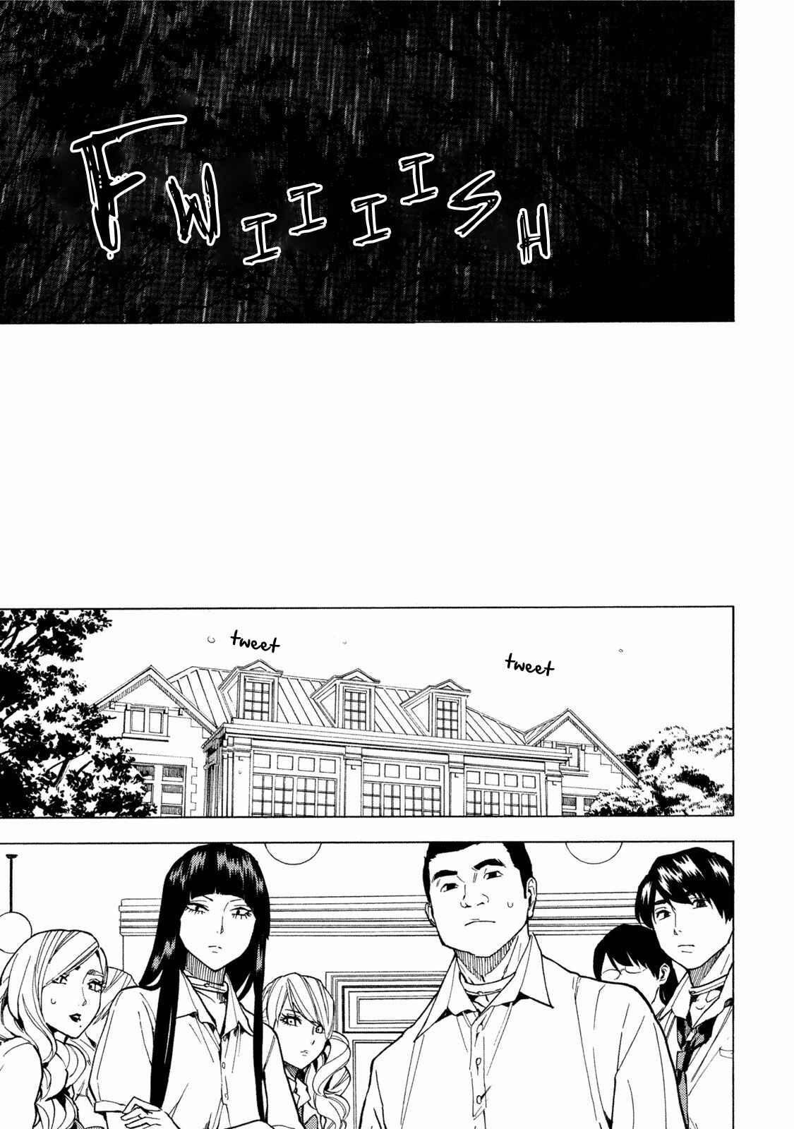 Page 11 Chapter 10 Jinrou Game: Beast Side
