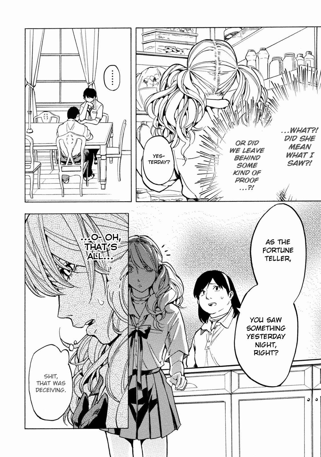 Page 14 Chapter 10 Jinrou Game: Beast Side