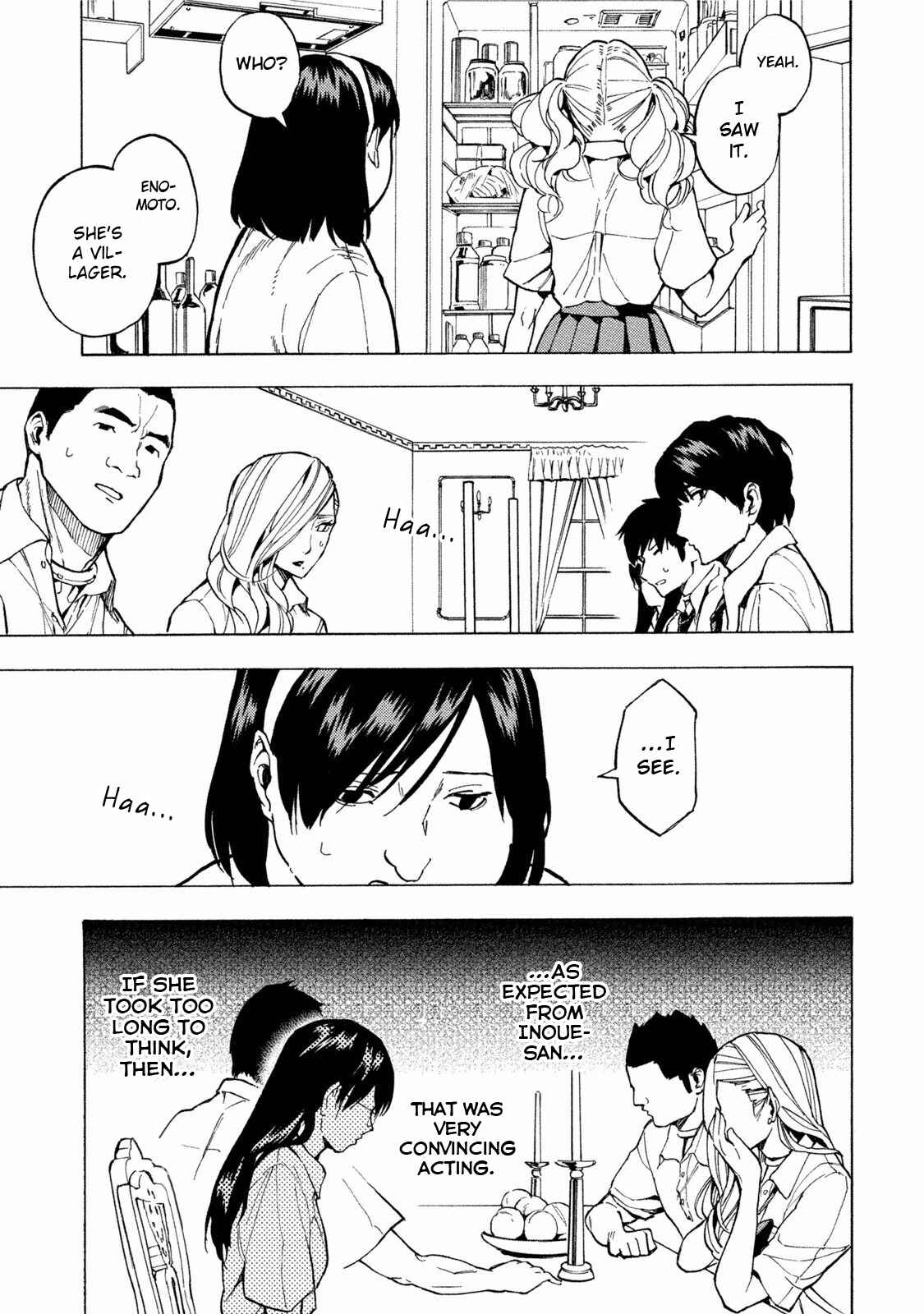 Page 15 Chapter 10 Jinrou Game: Beast Side