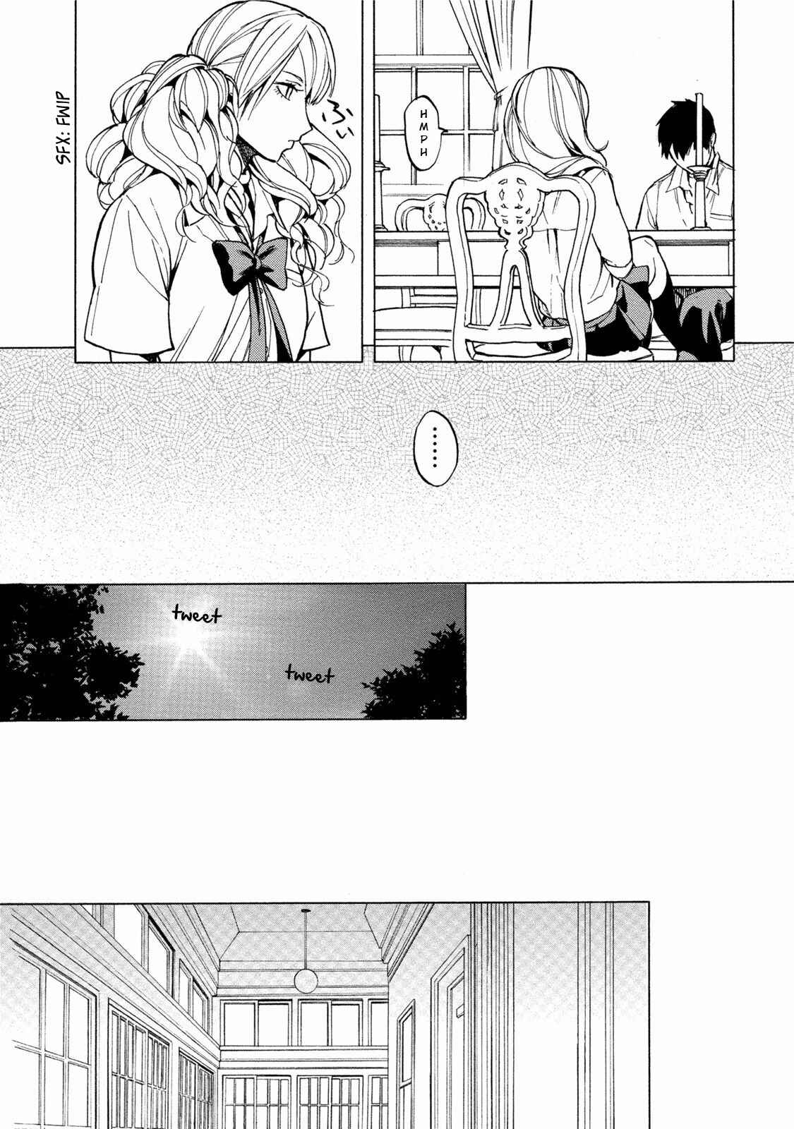 Page 19 Chapter 10 Jinrou Game: Beast Side