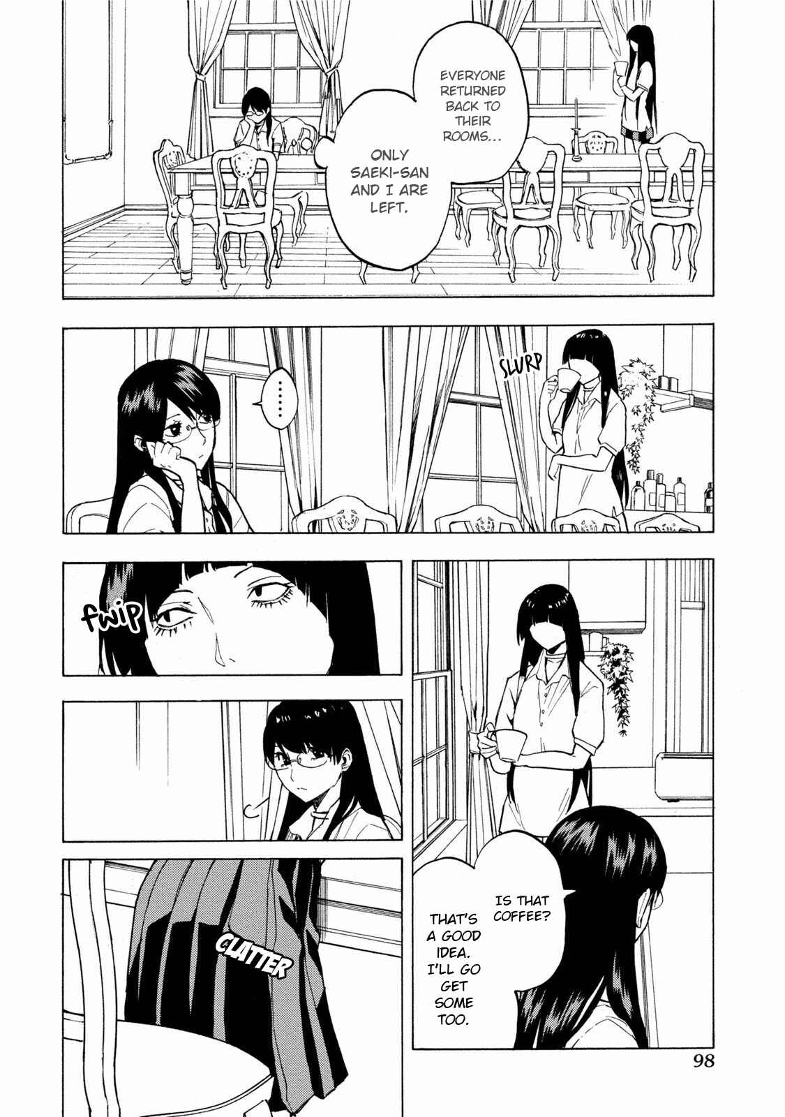 Page 20 Chapter 10 Jinrou Game: Beast Side