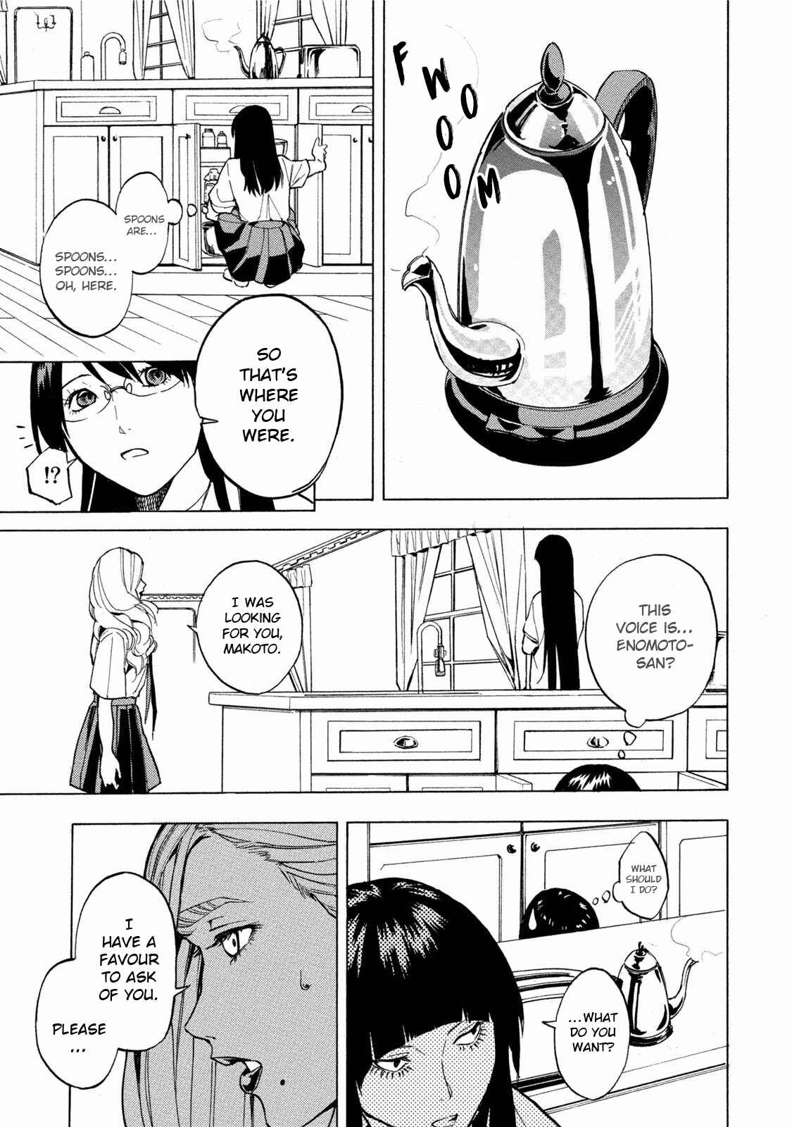 Page 21 Chapter 10 Jinrou Game: Beast Side