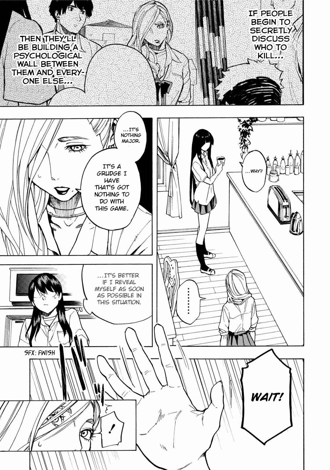 Page 23 Chapter 10 Jinrou Game: Beast Side