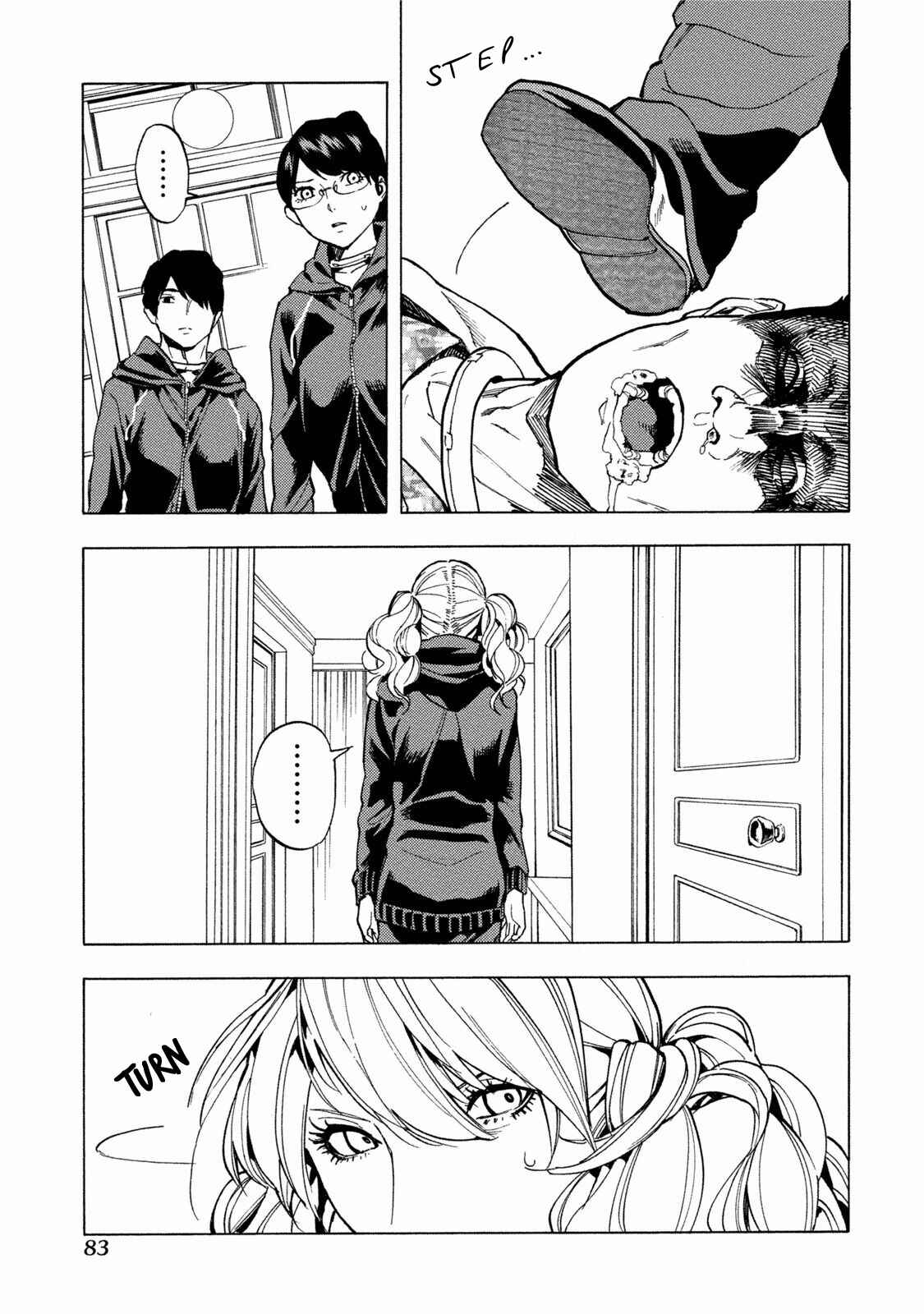 Page 5 Chapter 10 Jinrou Game: Beast Side