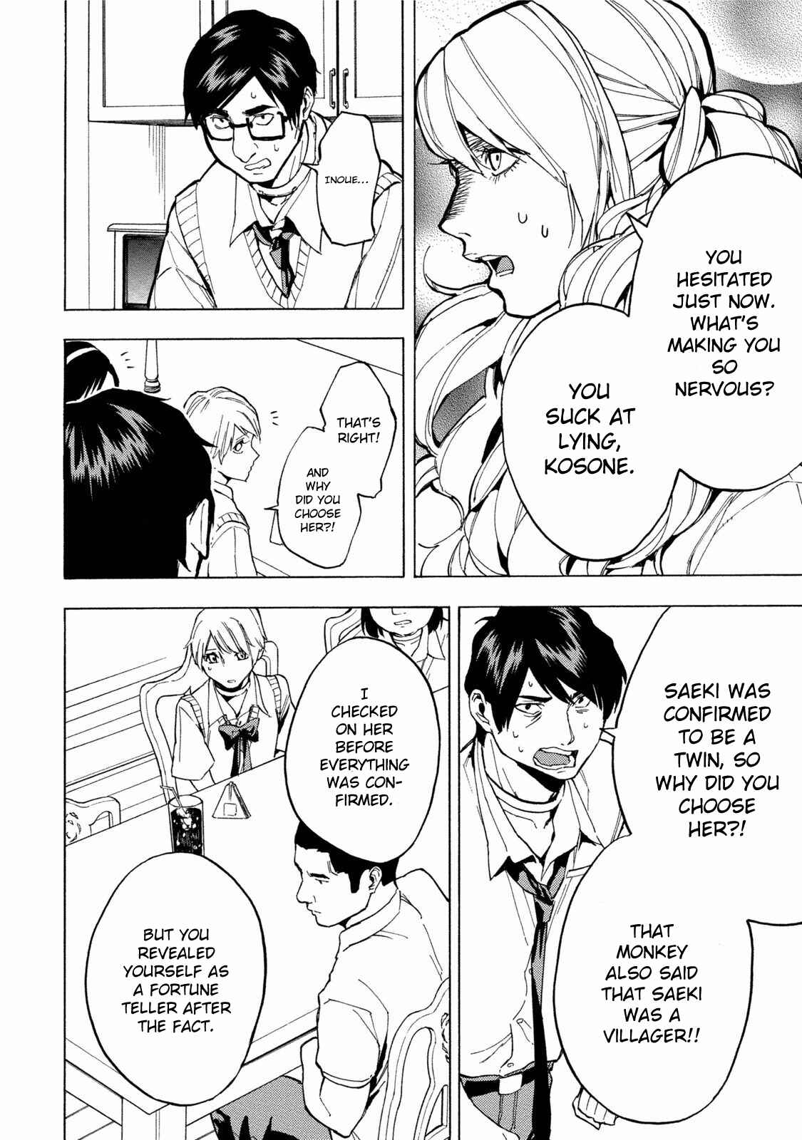 Page 10 Chapter 12 Jinrou Game: Beast Side