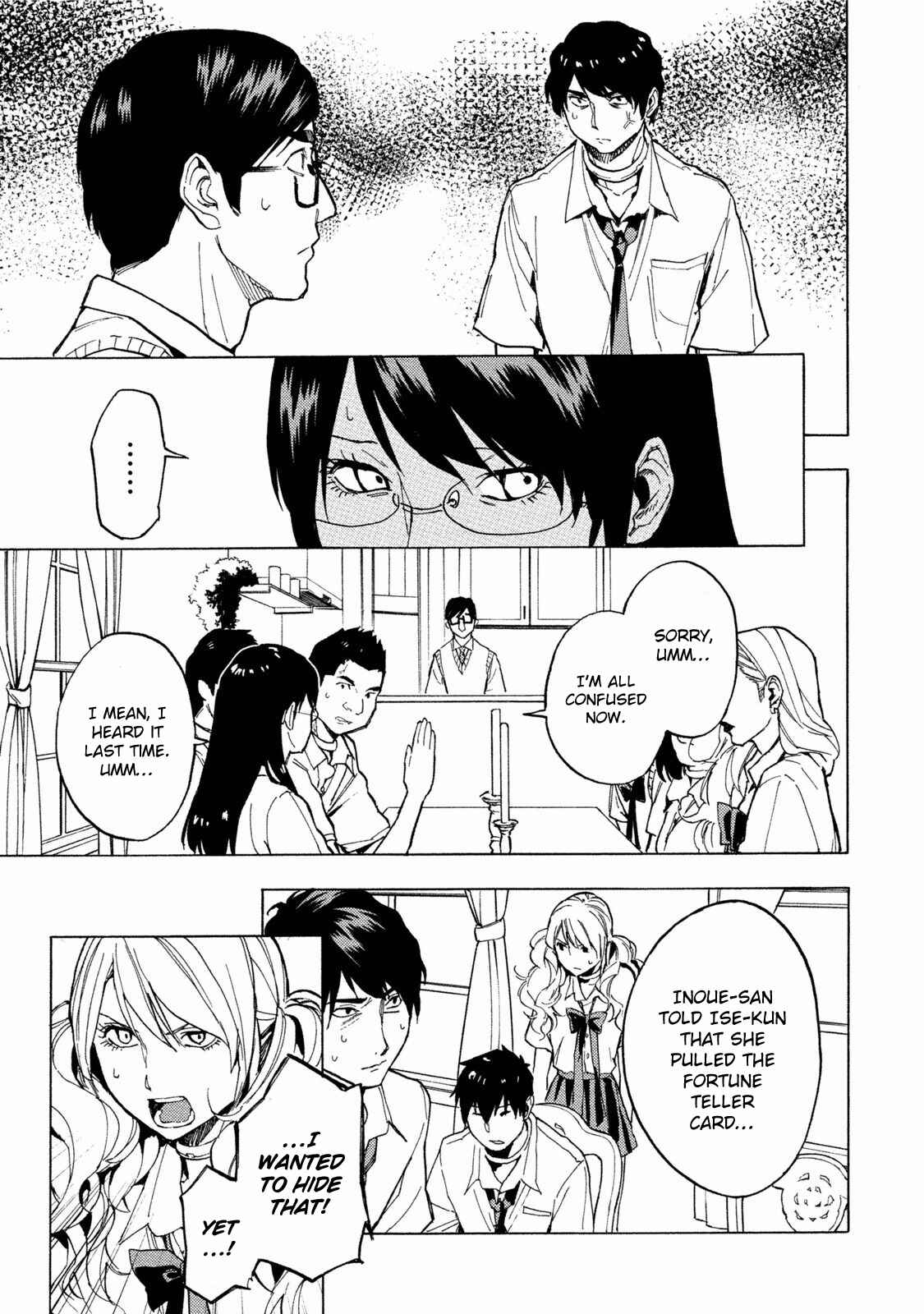 Page 11 Chapter 12 Jinrou Game: Beast Side