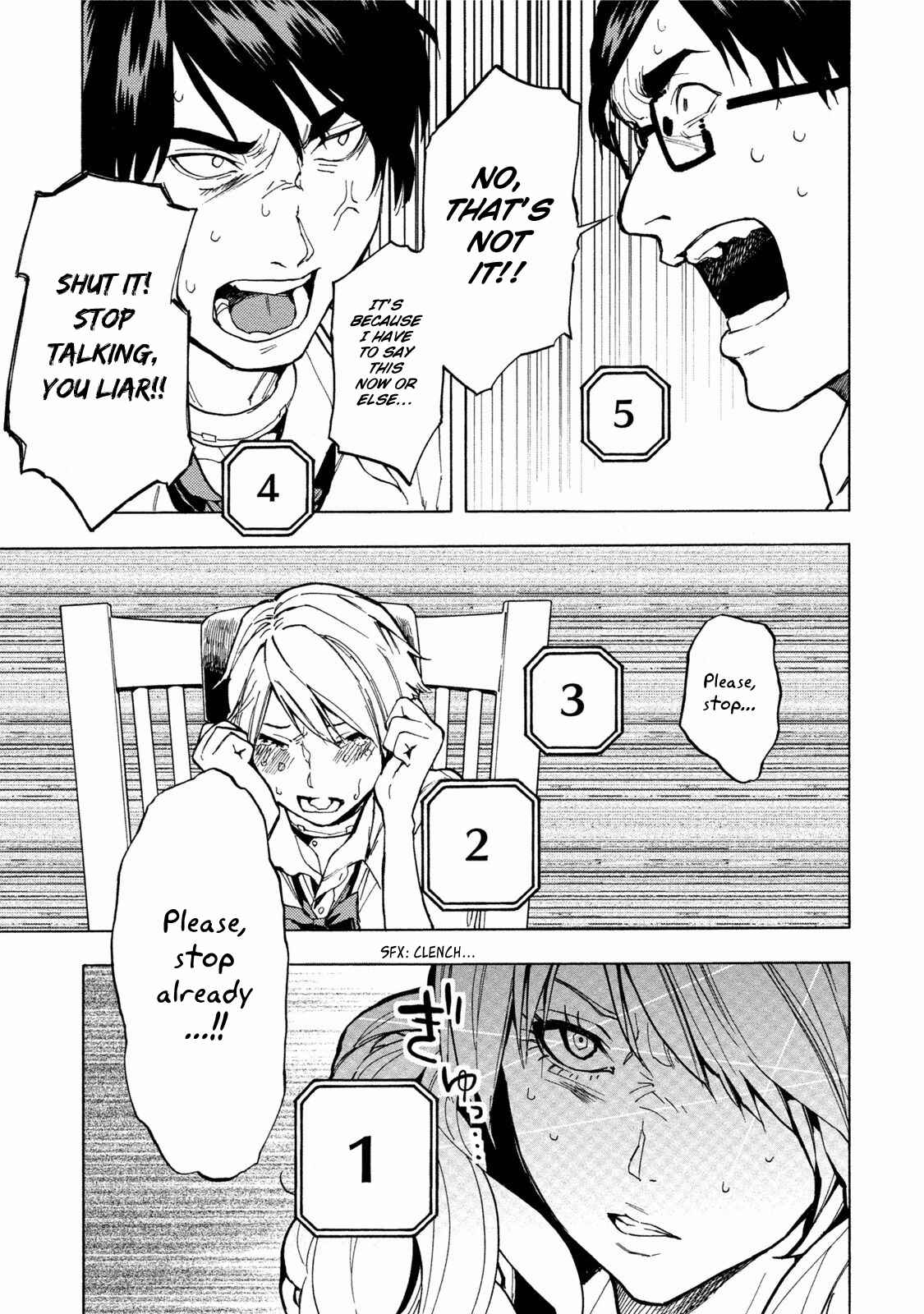 Page 17 Chapter 12 Jinrou Game: Beast Side