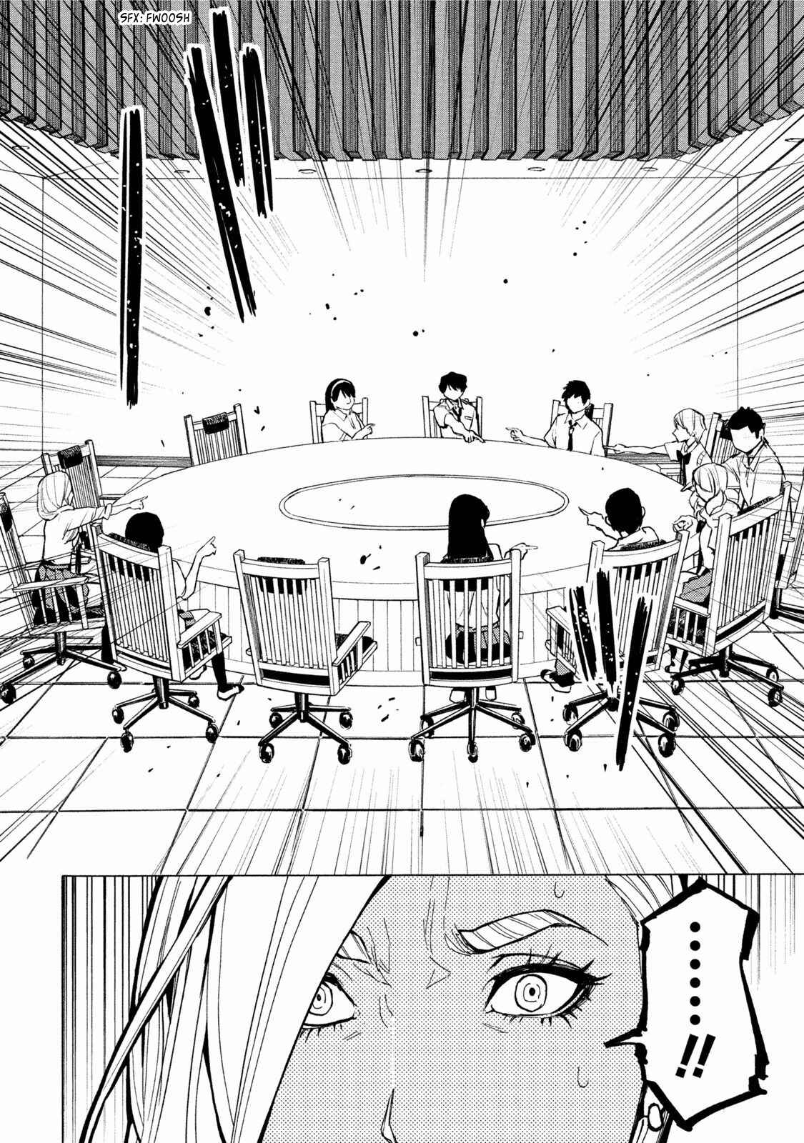 Page 18 Chapter 12 Jinrou Game: Beast Side