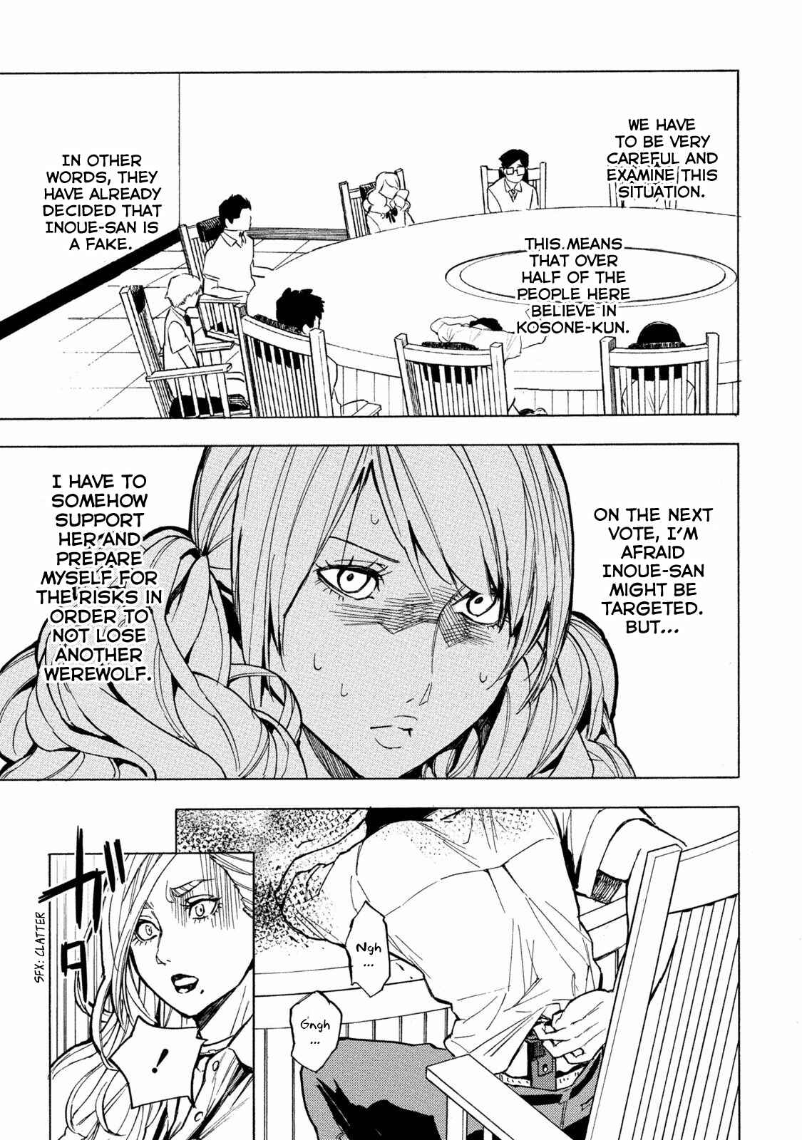 Page 21 Chapter 12 Jinrou Game: Beast Side