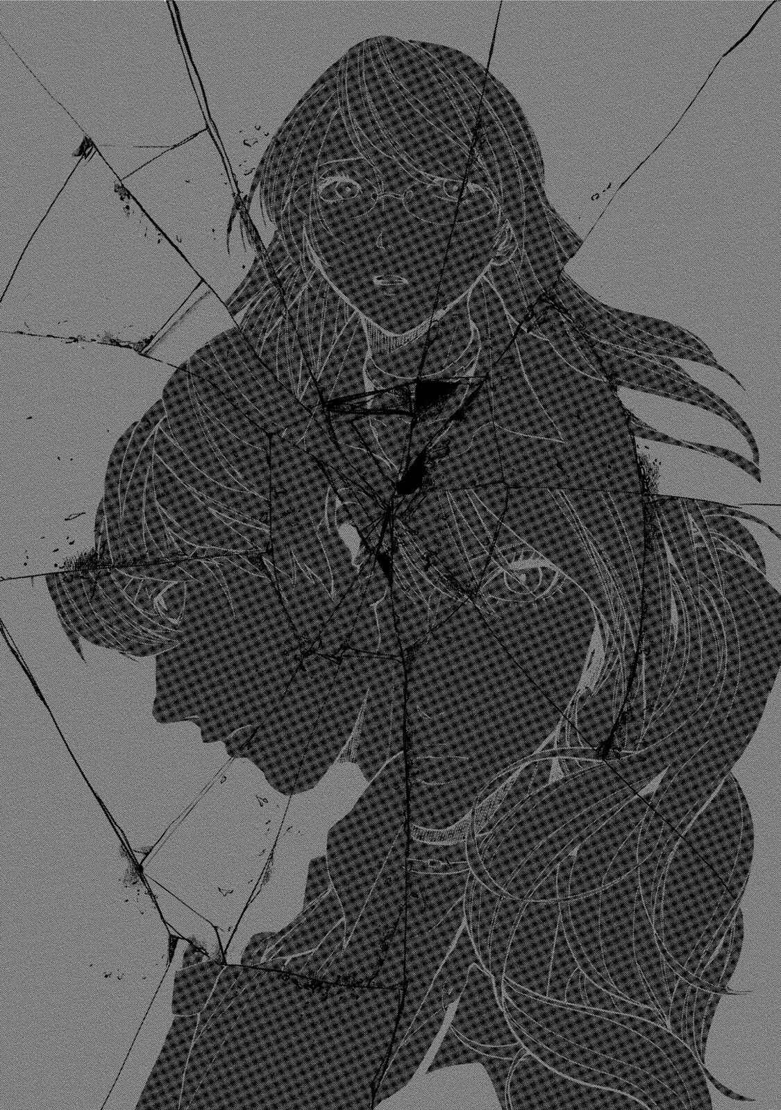 Page 29 Chapter 12 Jinrou Game: Beast Side