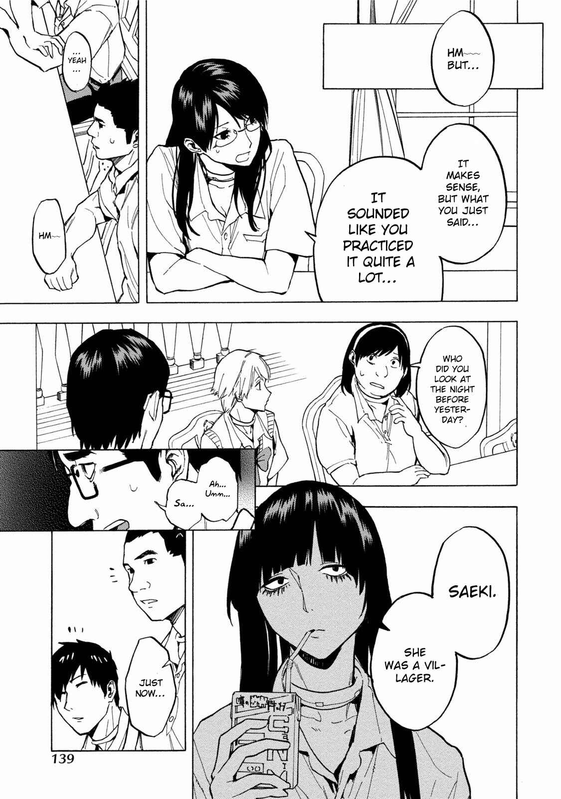 Page 9 Chapter 12 Jinrou Game: Beast Side