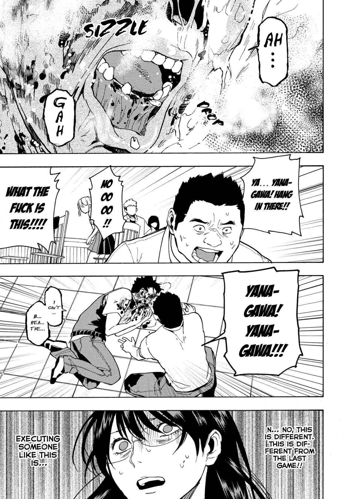 Page 14 Chapter 2 Jinrou Game: Beast Side