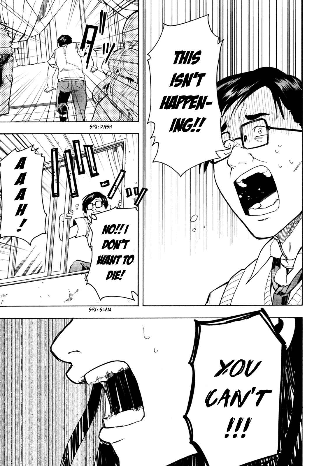 Page 18 Chapter 2 Jinrou Game: Beast Side