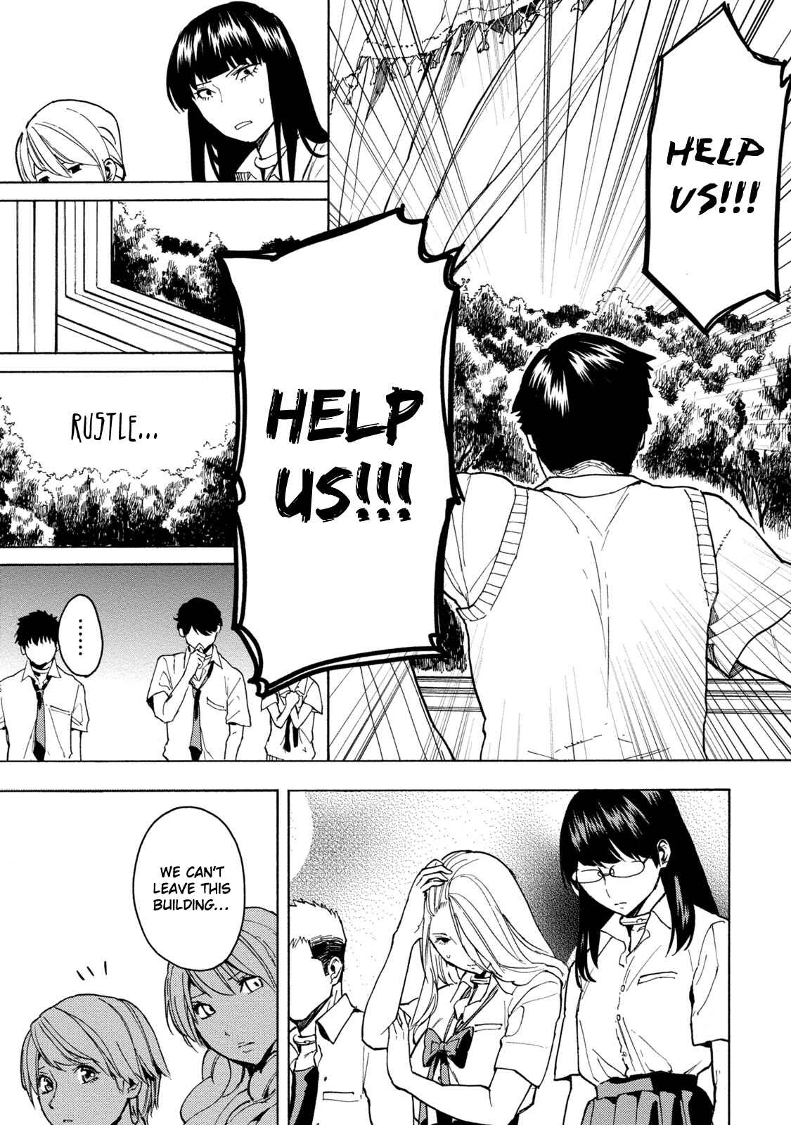 Page 20 Chapter 2 Jinrou Game: Beast Side