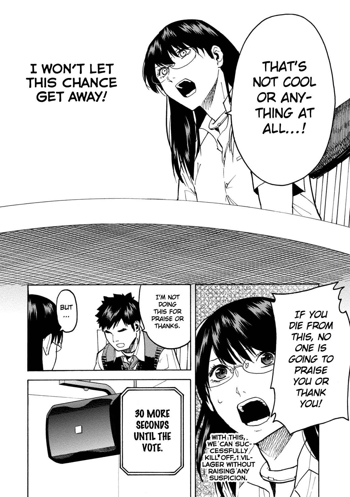 Page 7 Chapter 2 Jinrou Game: Beast Side