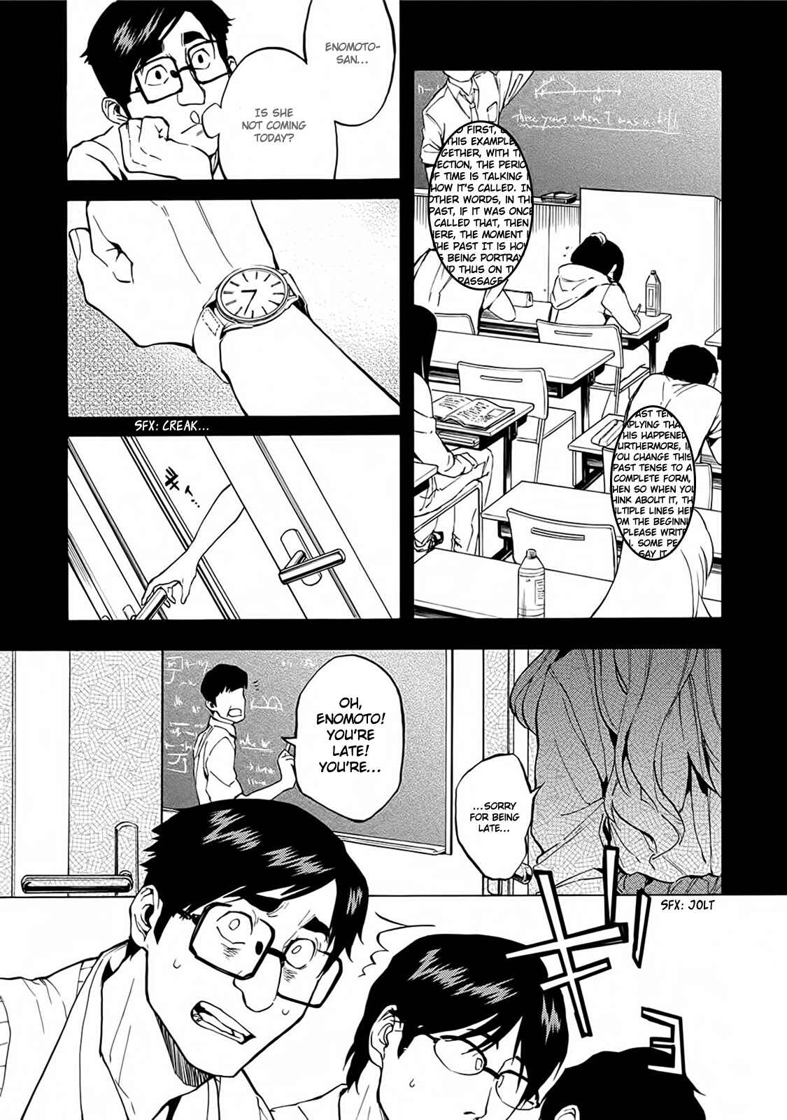Page 13 Chapter 14 Jinrou Game: Beast Side
