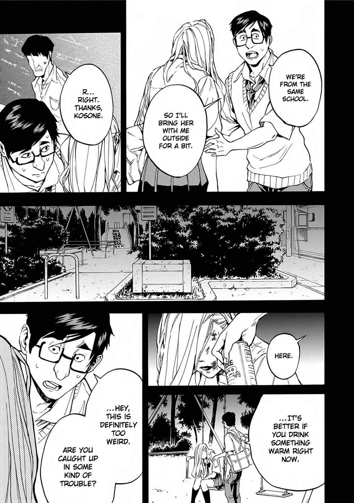 Page 15 Chapter 14 Jinrou Game: Beast Side