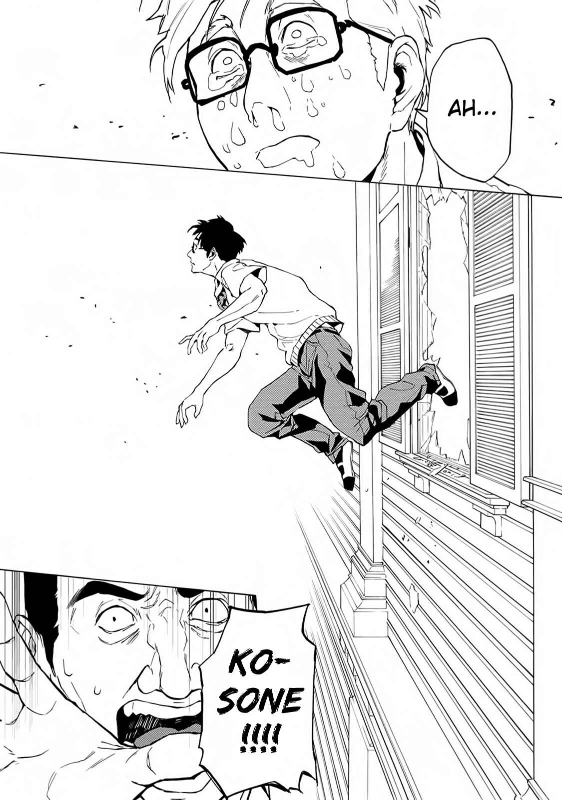 Page 20 Chapter 14 Jinrou Game: Beast Side
