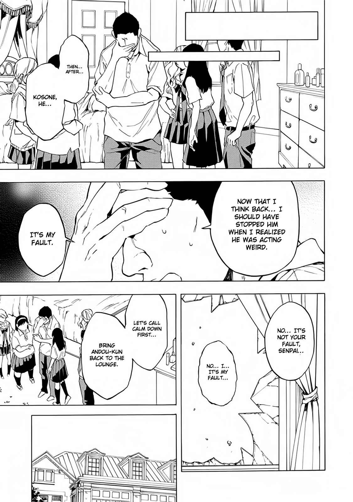 Page 21 Chapter 14 Jinrou Game: Beast Side