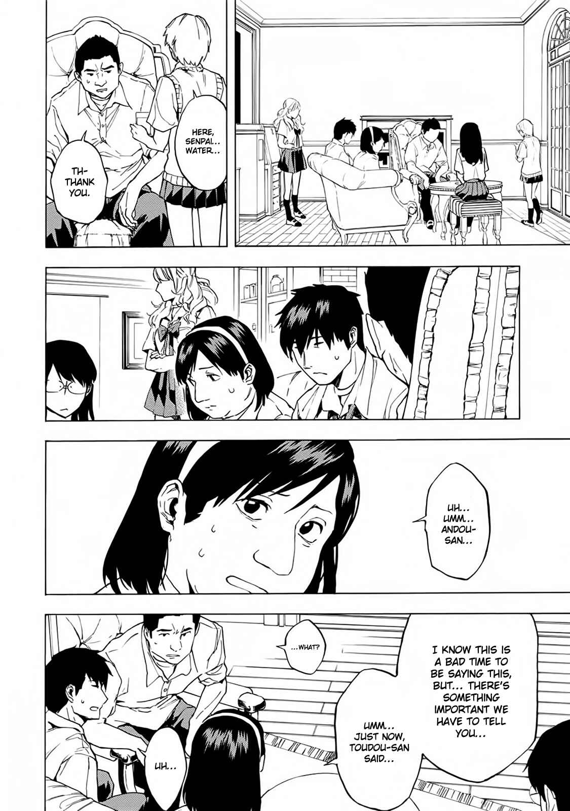 Page 22 Chapter 14 Jinrou Game: Beast Side