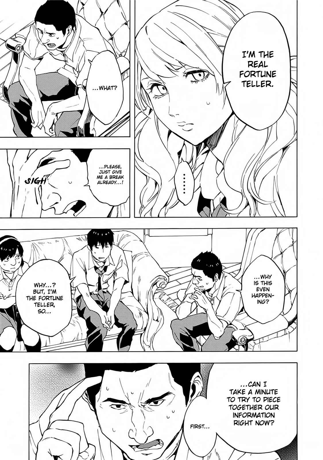 Page 23 Chapter 14 Jinrou Game: Beast Side