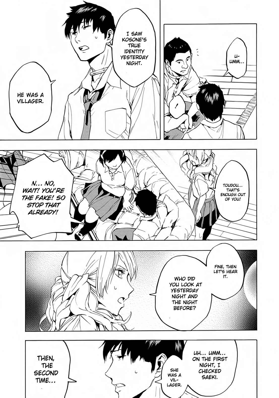 Page 25 Chapter 14 Jinrou Game: Beast Side