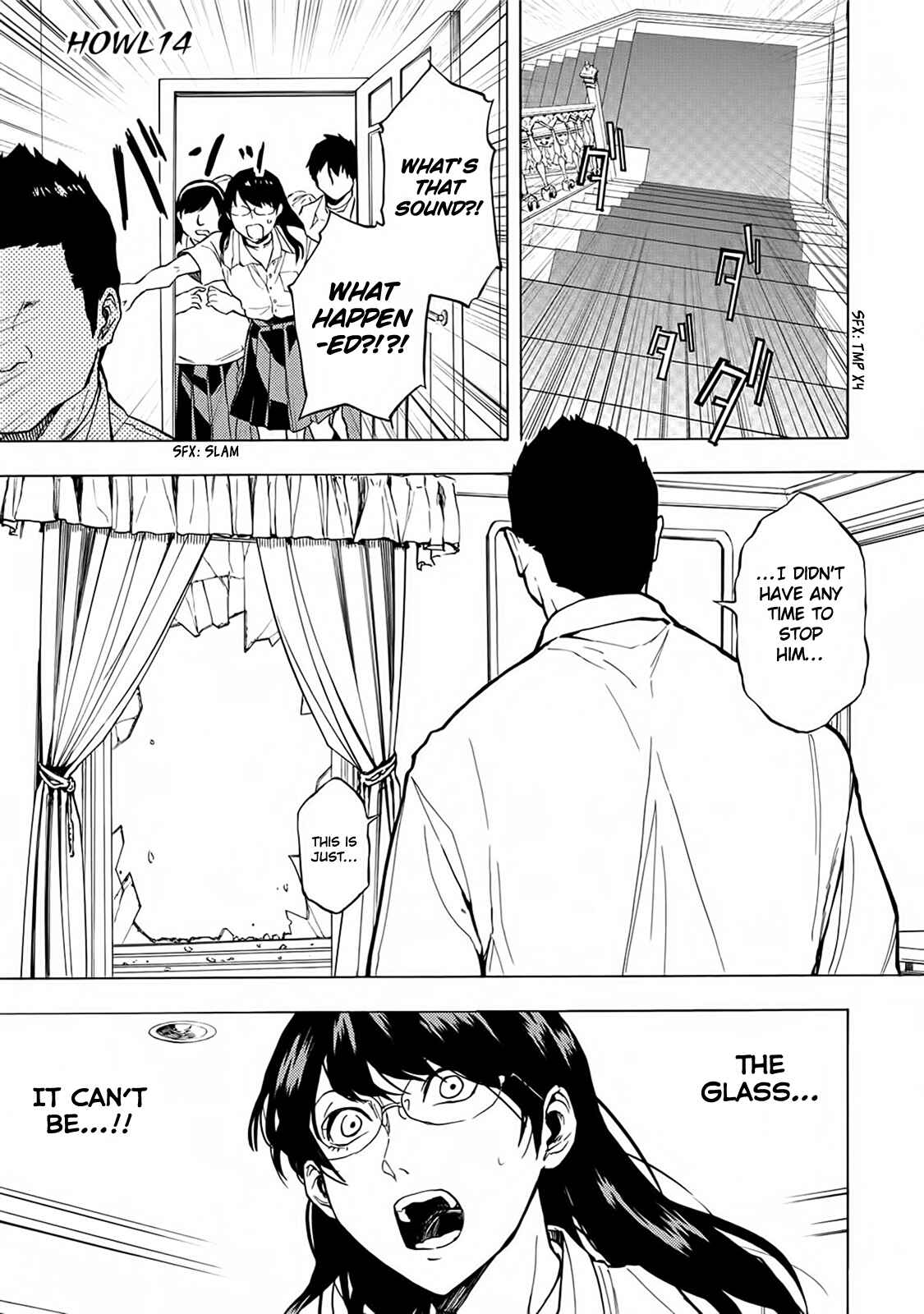 Page 3 Chapter 14 Jinrou Game: Beast Side