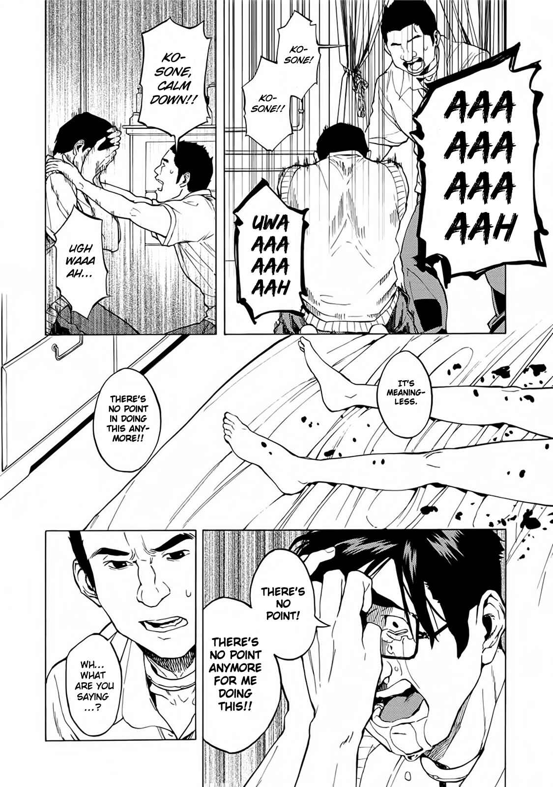 Page 6 Chapter 14 Jinrou Game: Beast Side