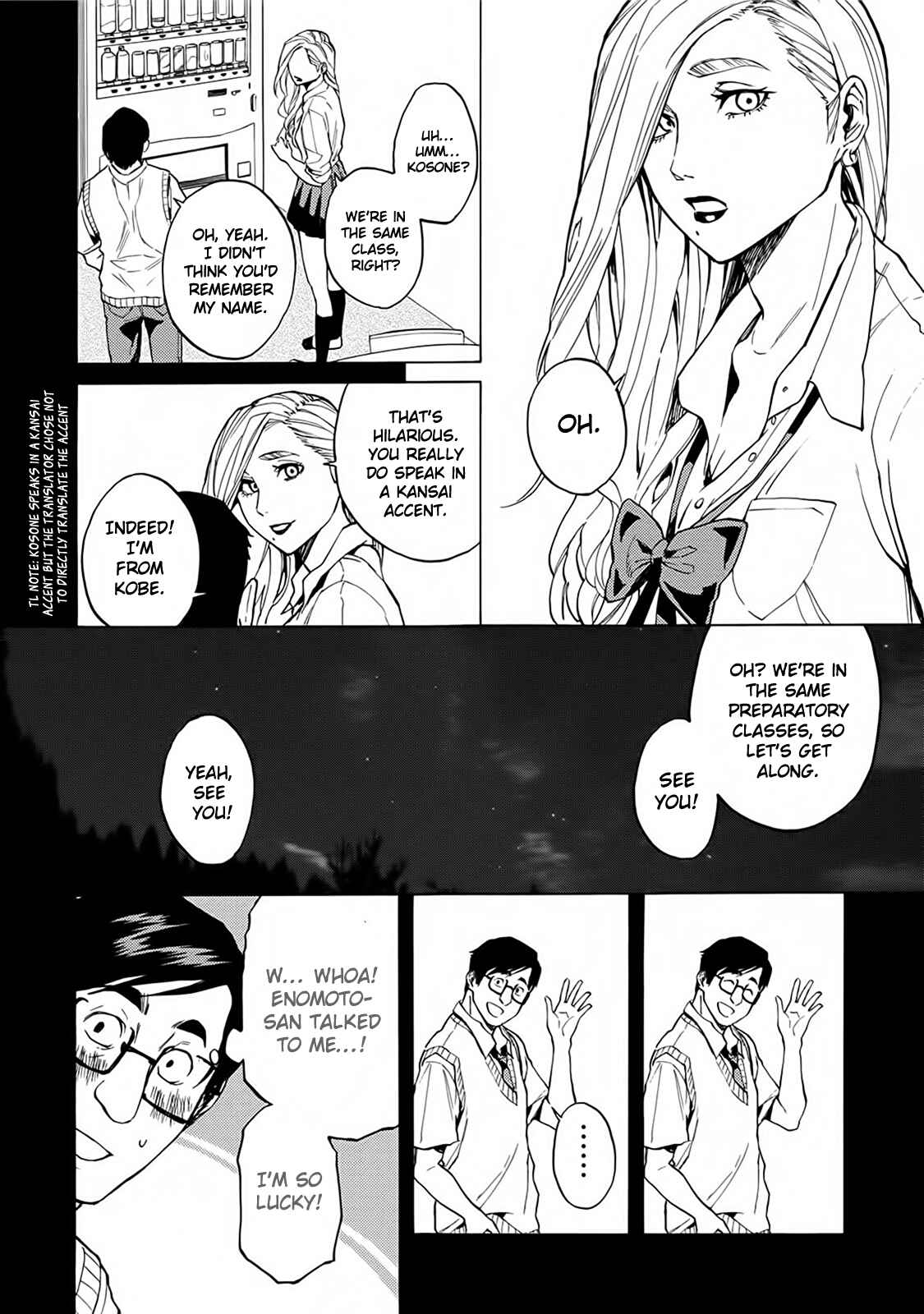 Page 8 Chapter 14 Jinrou Game: Beast Side