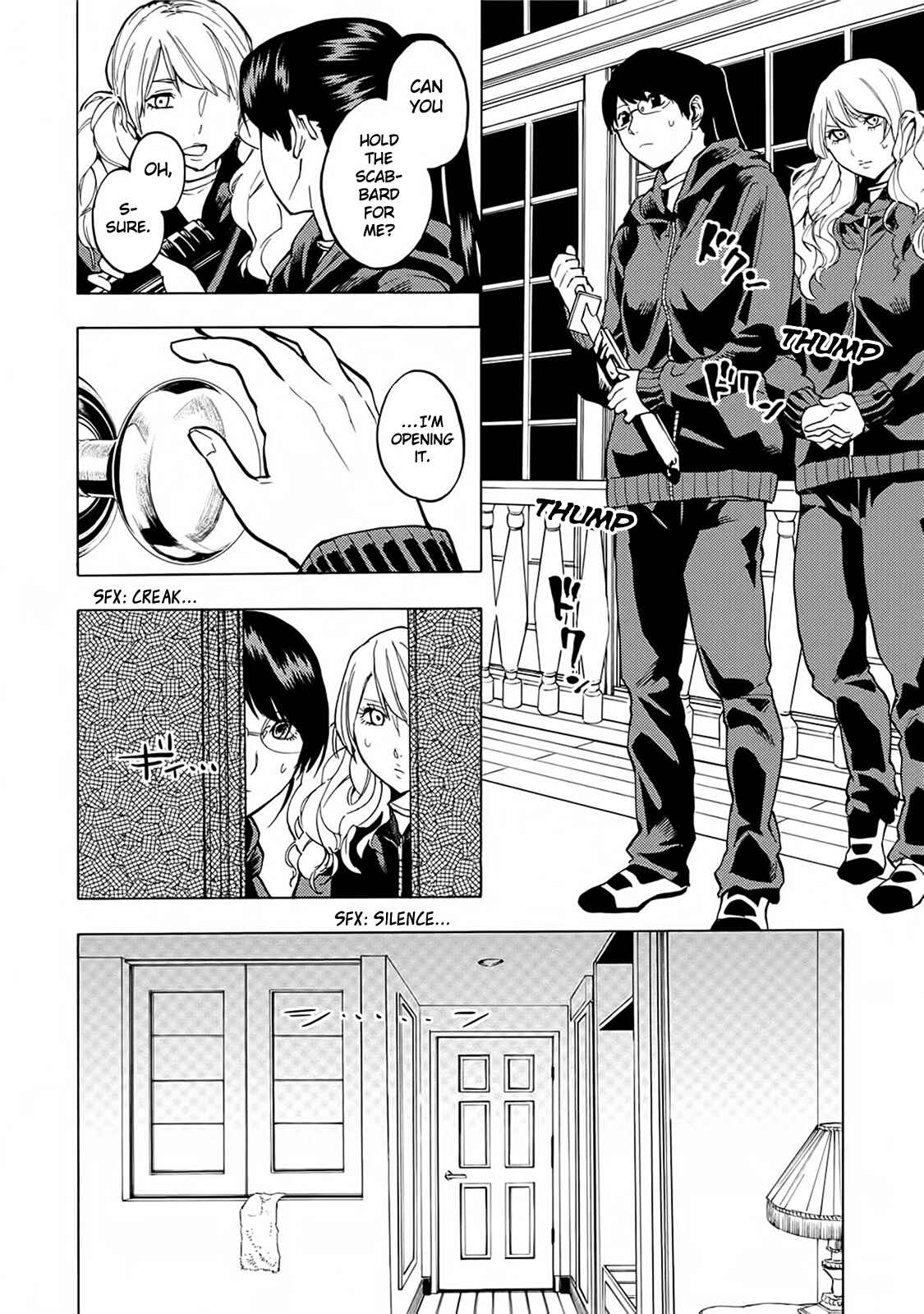 Page 15 Chapter 13 Jinrou Game: Beast Side