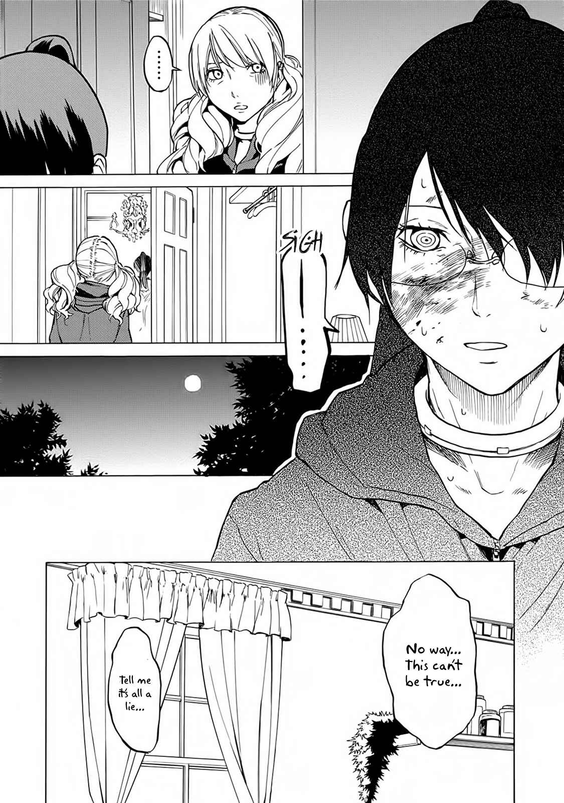 Page 21 Chapter 13 Jinrou Game: Beast Side