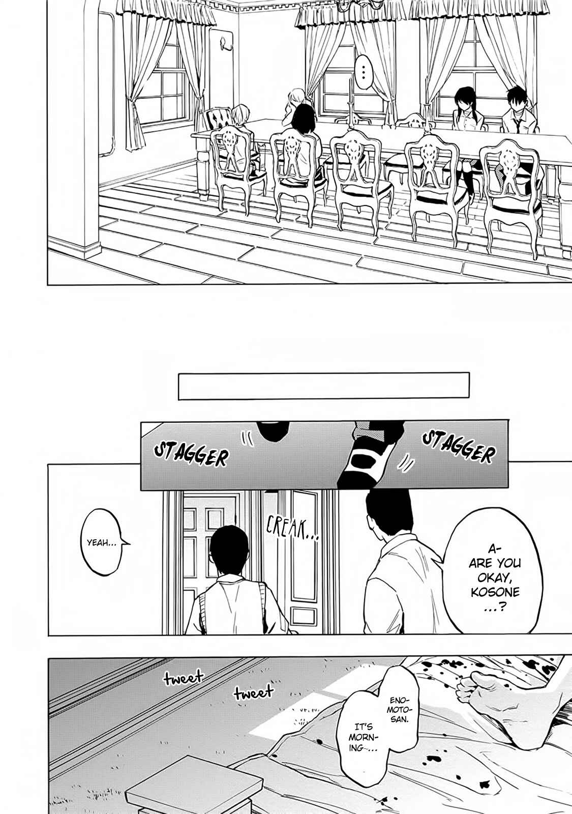 Page 23 Chapter 13 Jinrou Game: Beast Side