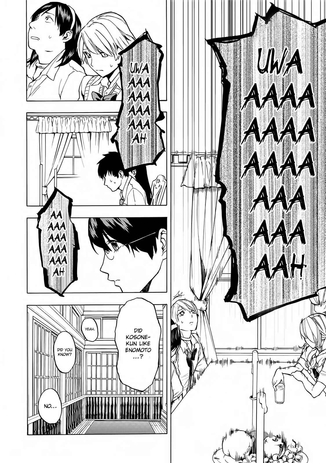 Page 25 Chapter 13 Jinrou Game: Beast Side