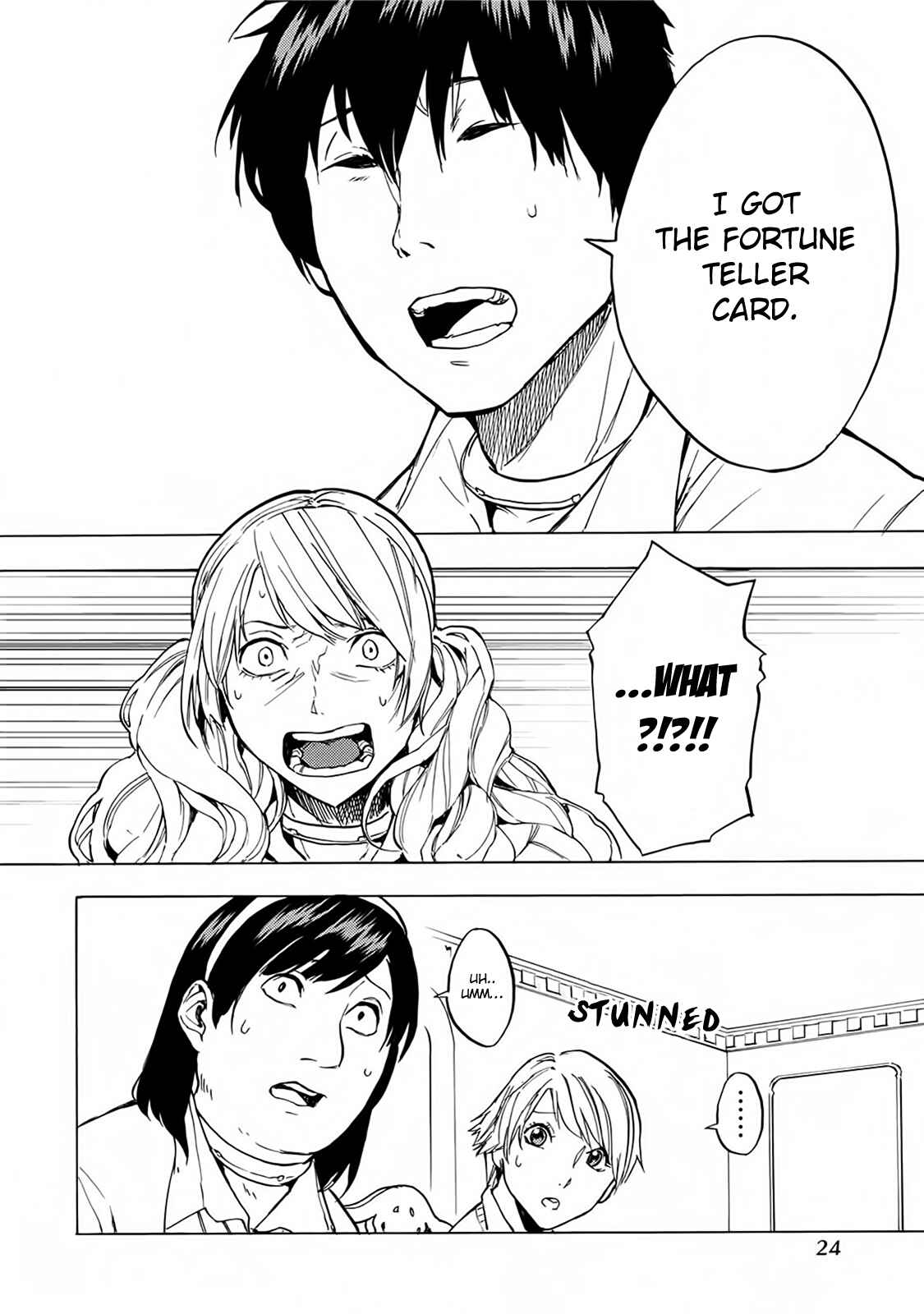 Page 27 Chapter 13 Jinrou Game: Beast Side