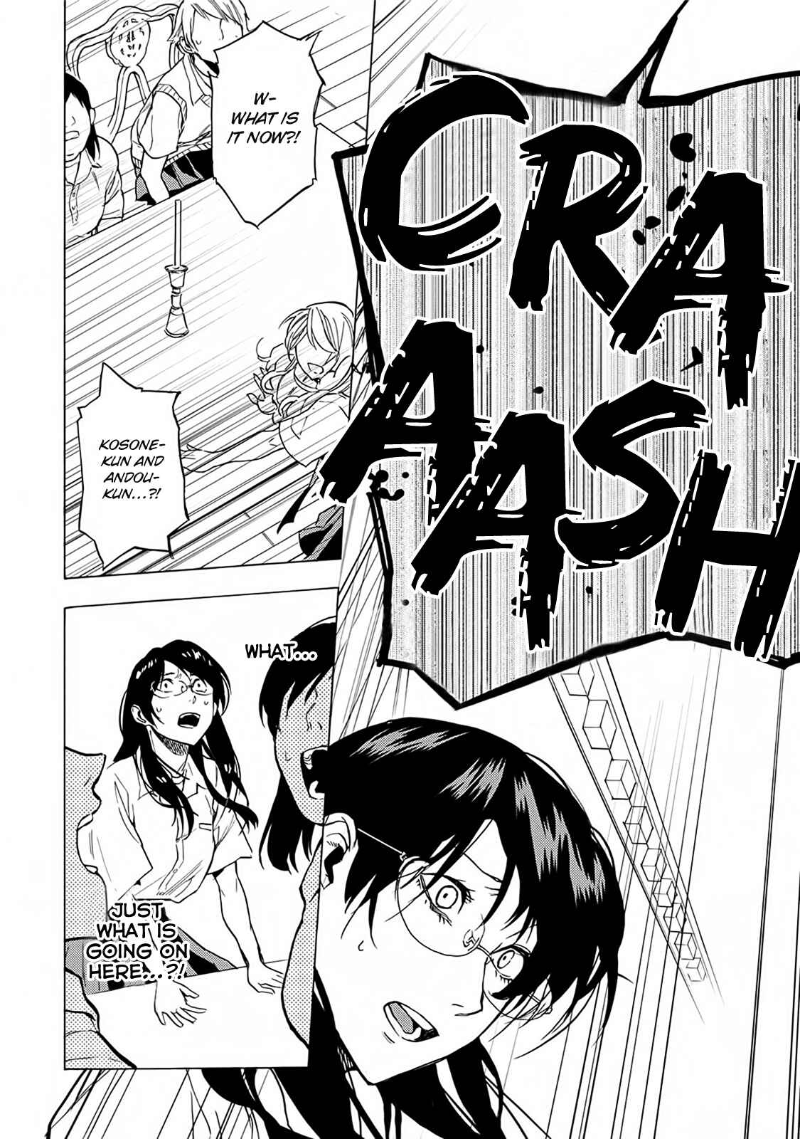 Page 31 Chapter 13 Jinrou Game: Beast Side