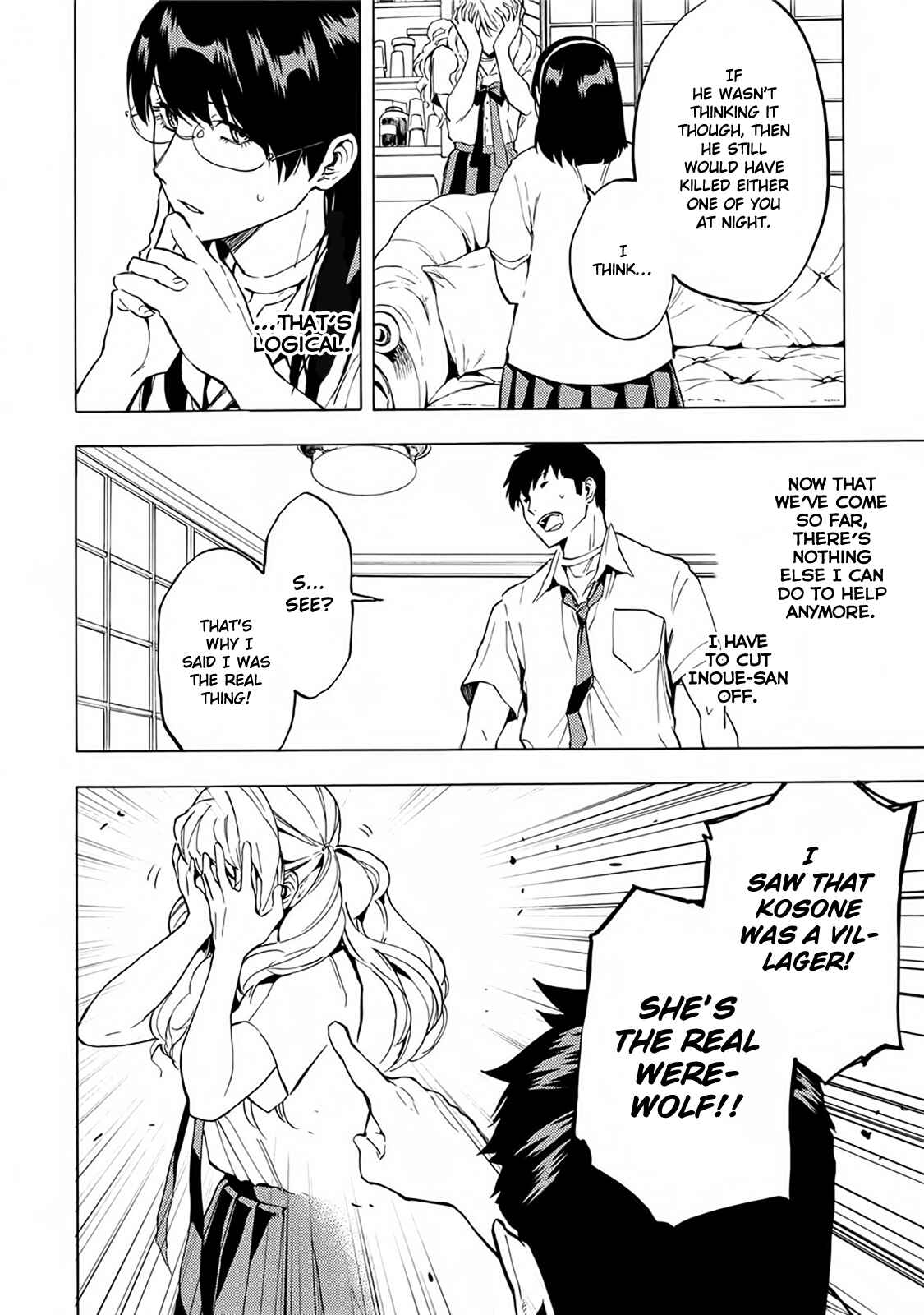 Page 10 Chapter 15 Jinrou Game: Beast Side