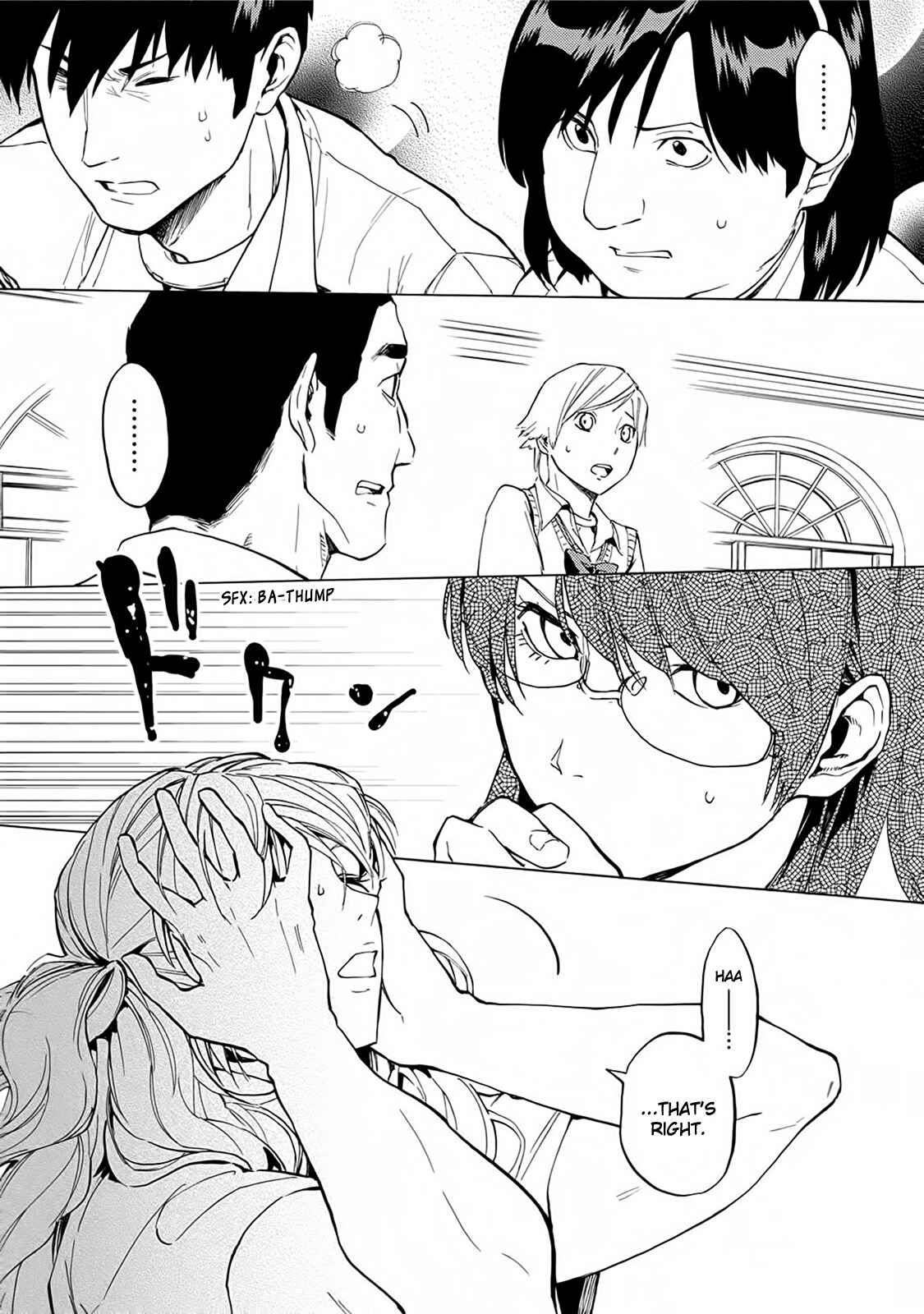 Page 11 Chapter 15 Jinrou Game: Beast Side