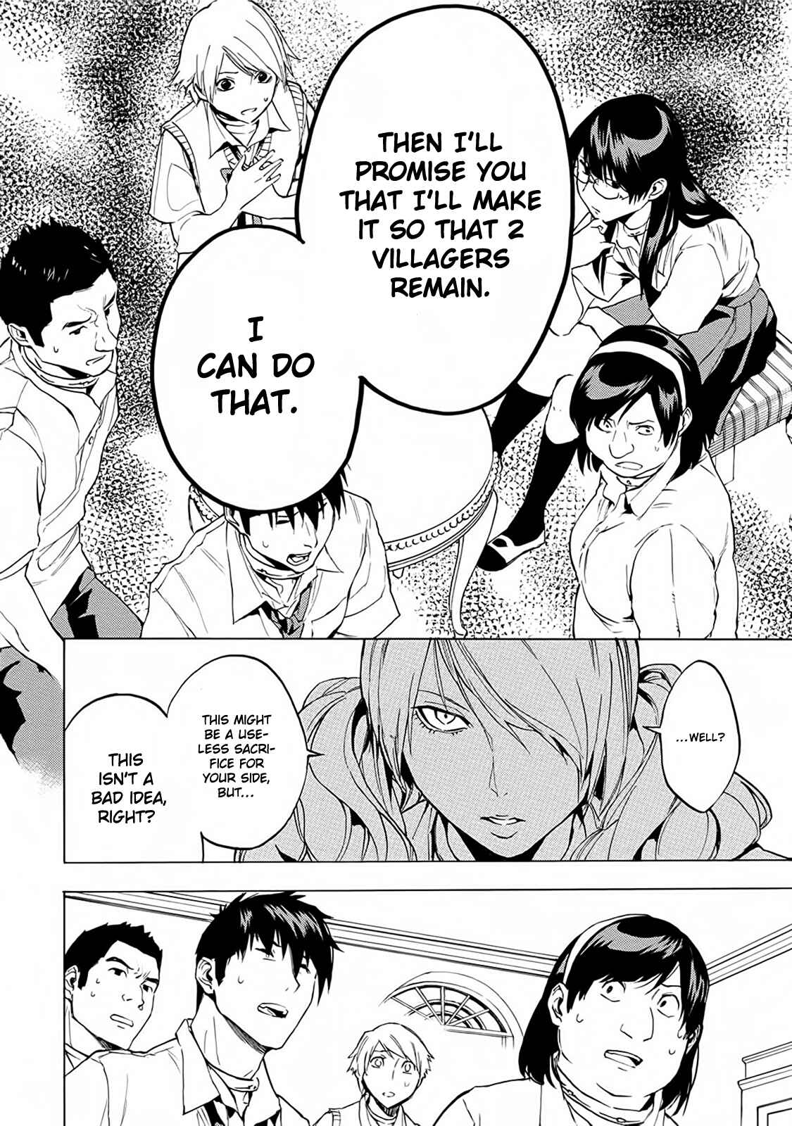 Page 20 Chapter 15 Jinrou Game: Beast Side
