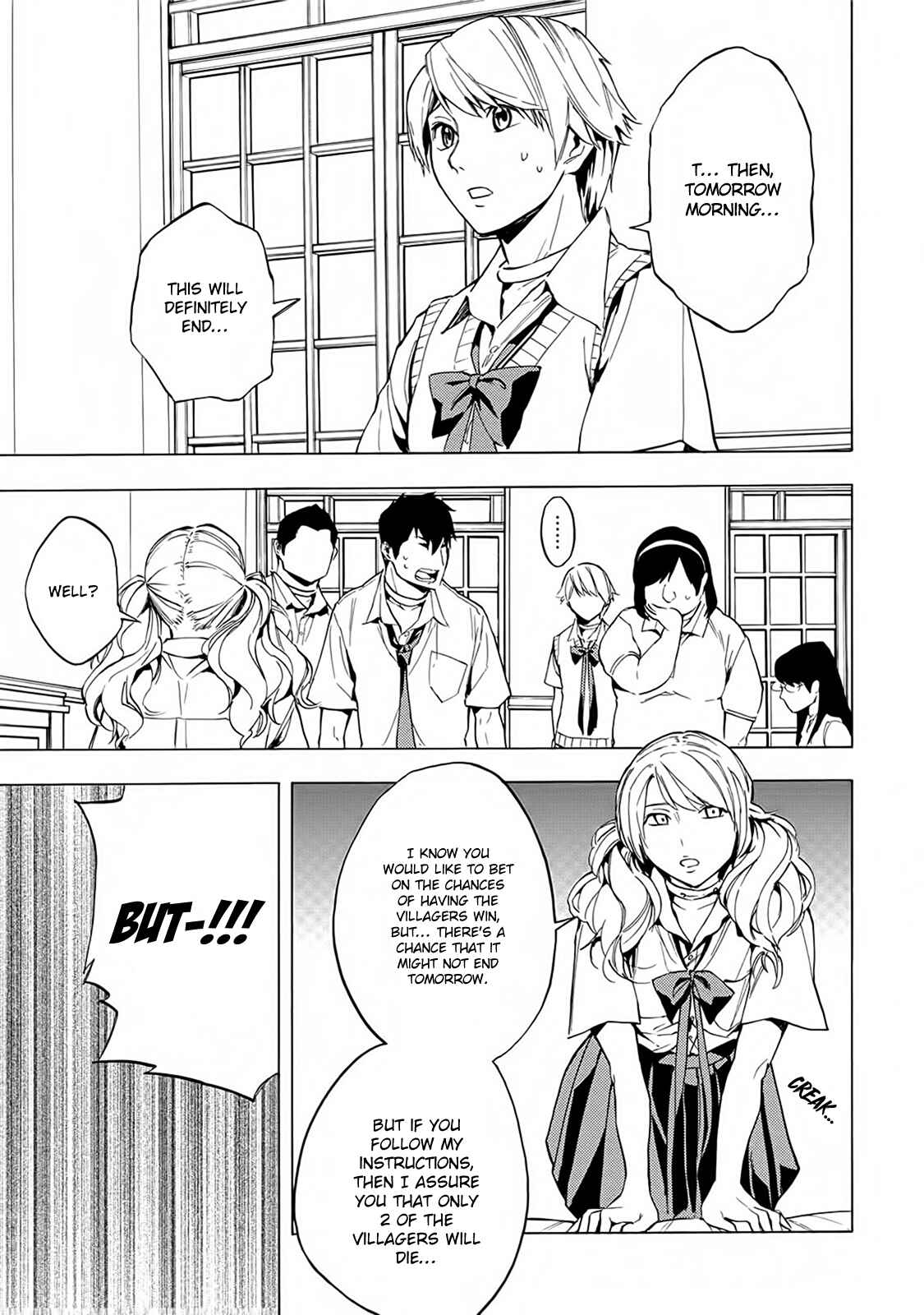 Page 23 Chapter 15 Jinrou Game: Beast Side