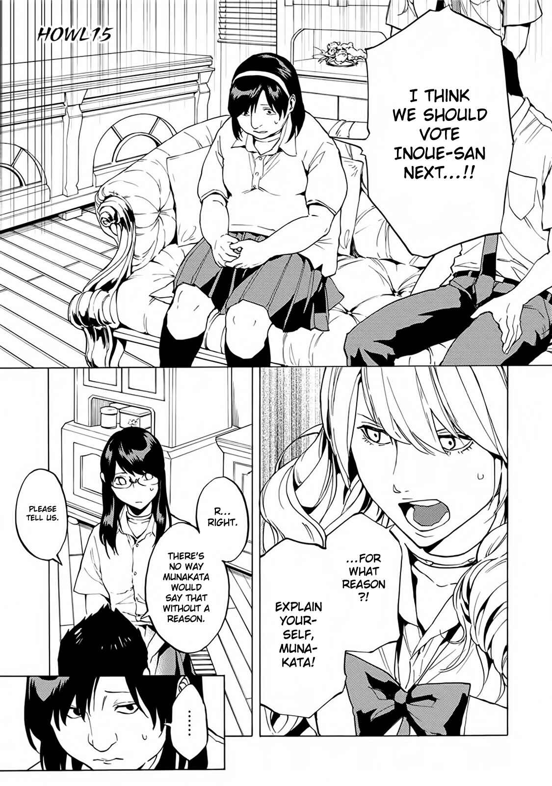 Page 3 Chapter 15 Jinrou Game: Beast Side