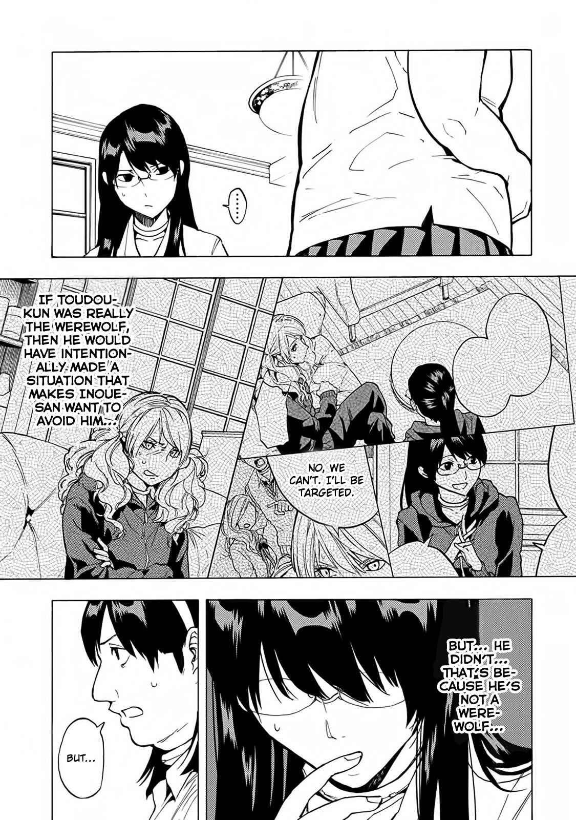 Page 7 Chapter 15 Jinrou Game: Beast Side