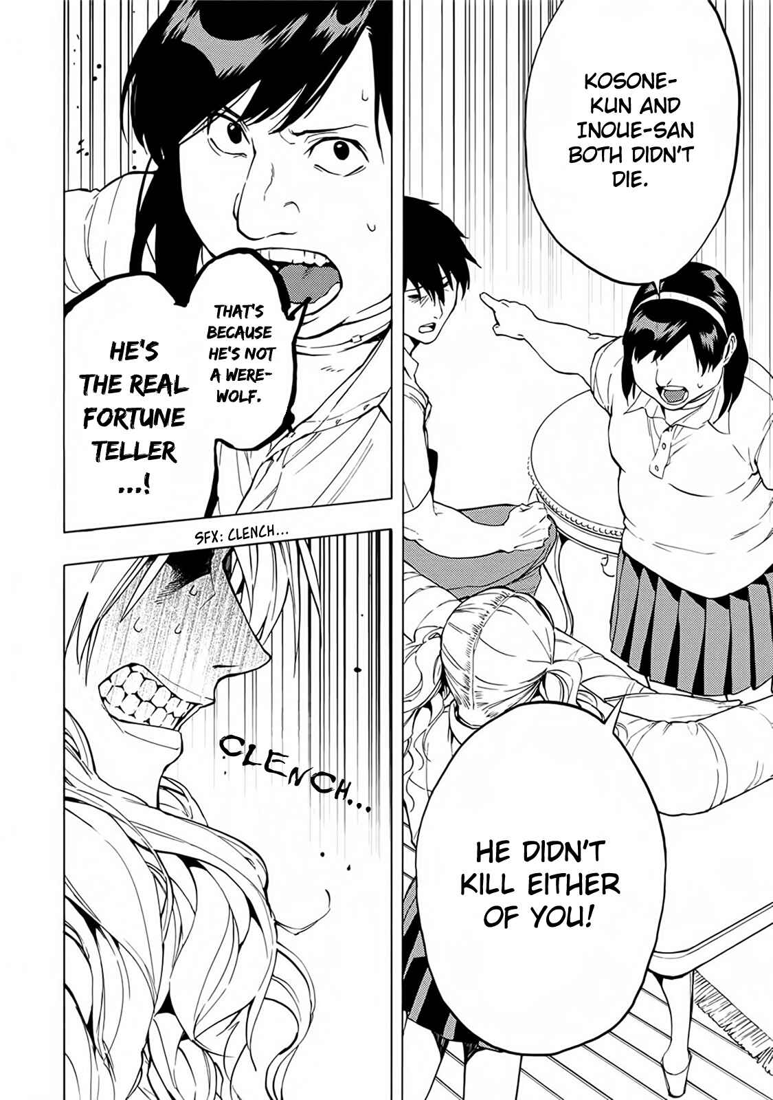 Page 8 Chapter 15 Jinrou Game: Beast Side