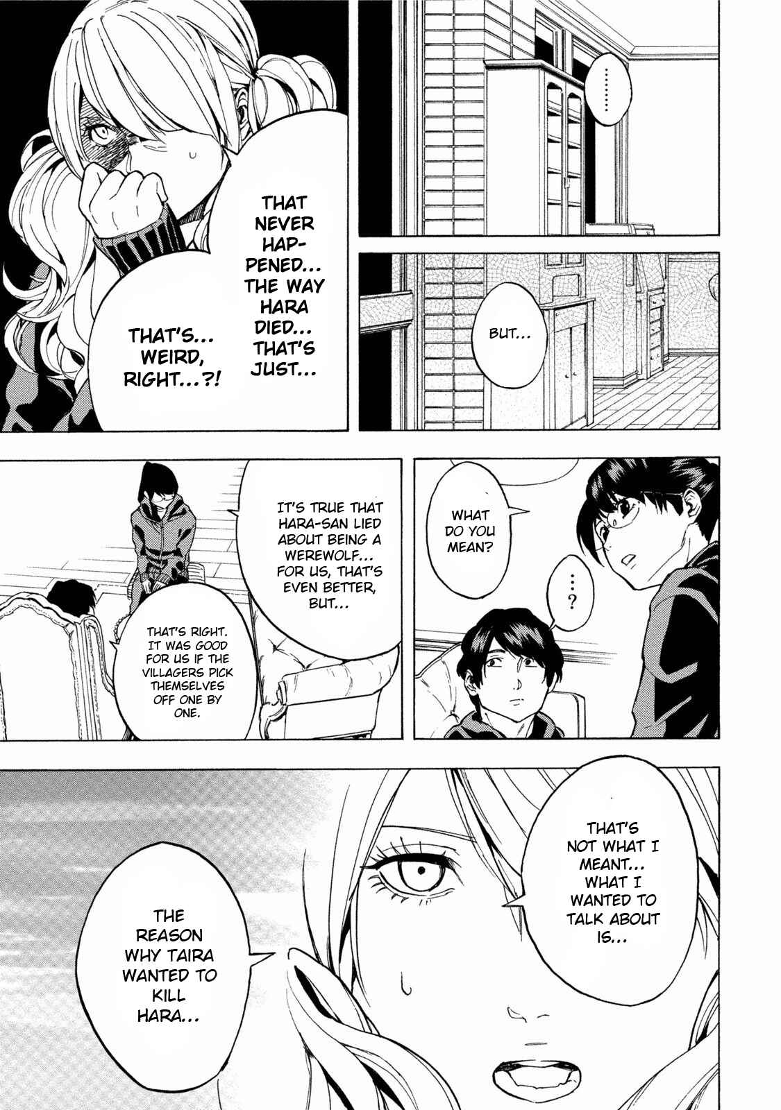 Page 10 Chapter 9 Jinrou Game: Beast Side